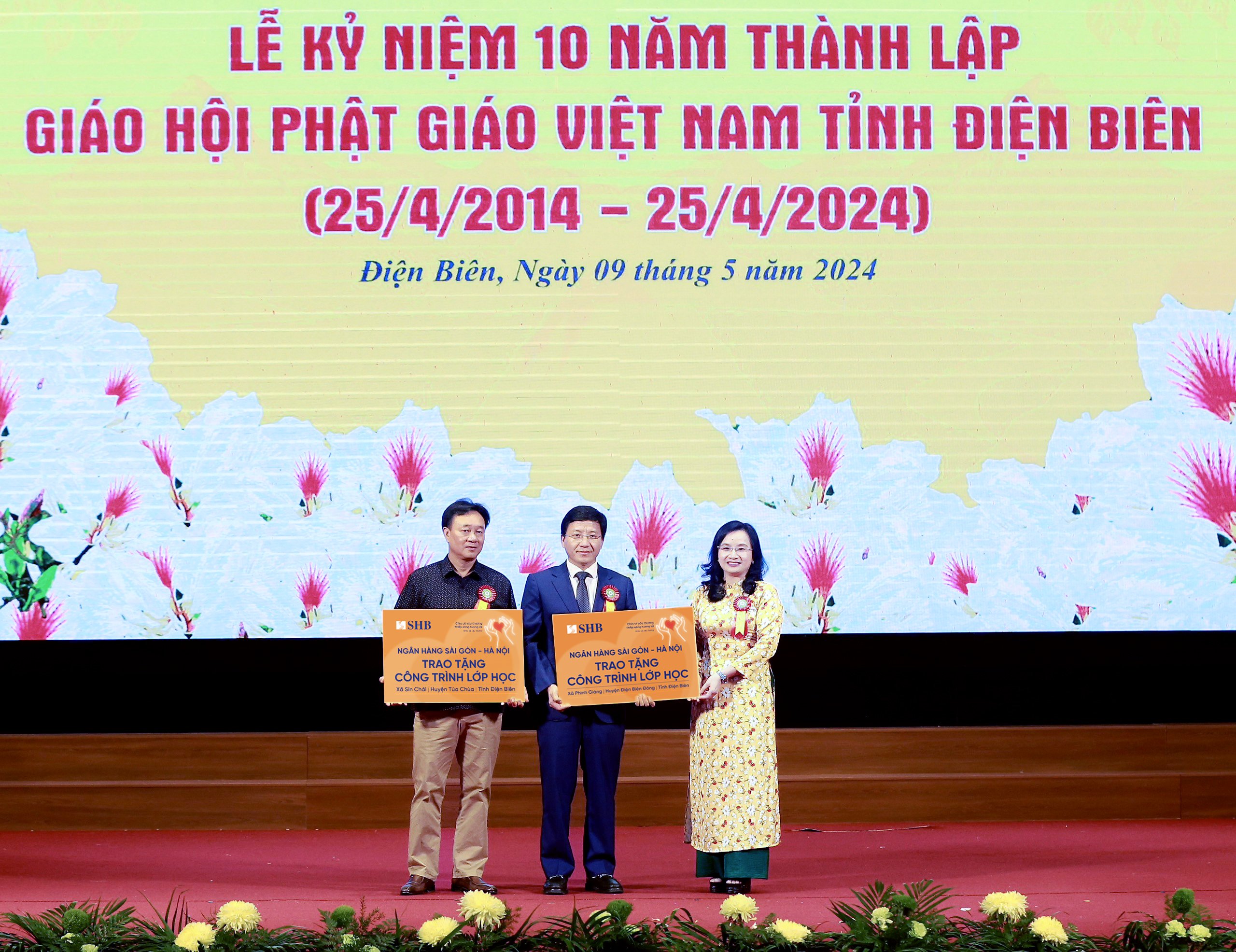 công trình lớp học
