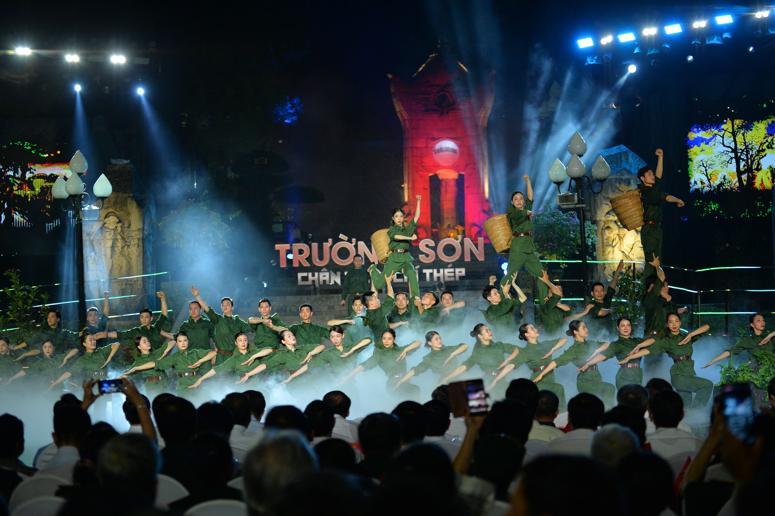 Trường Sơn