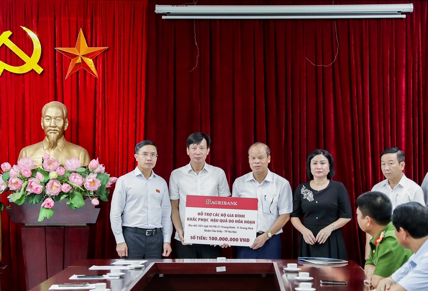 hỏa hoạn