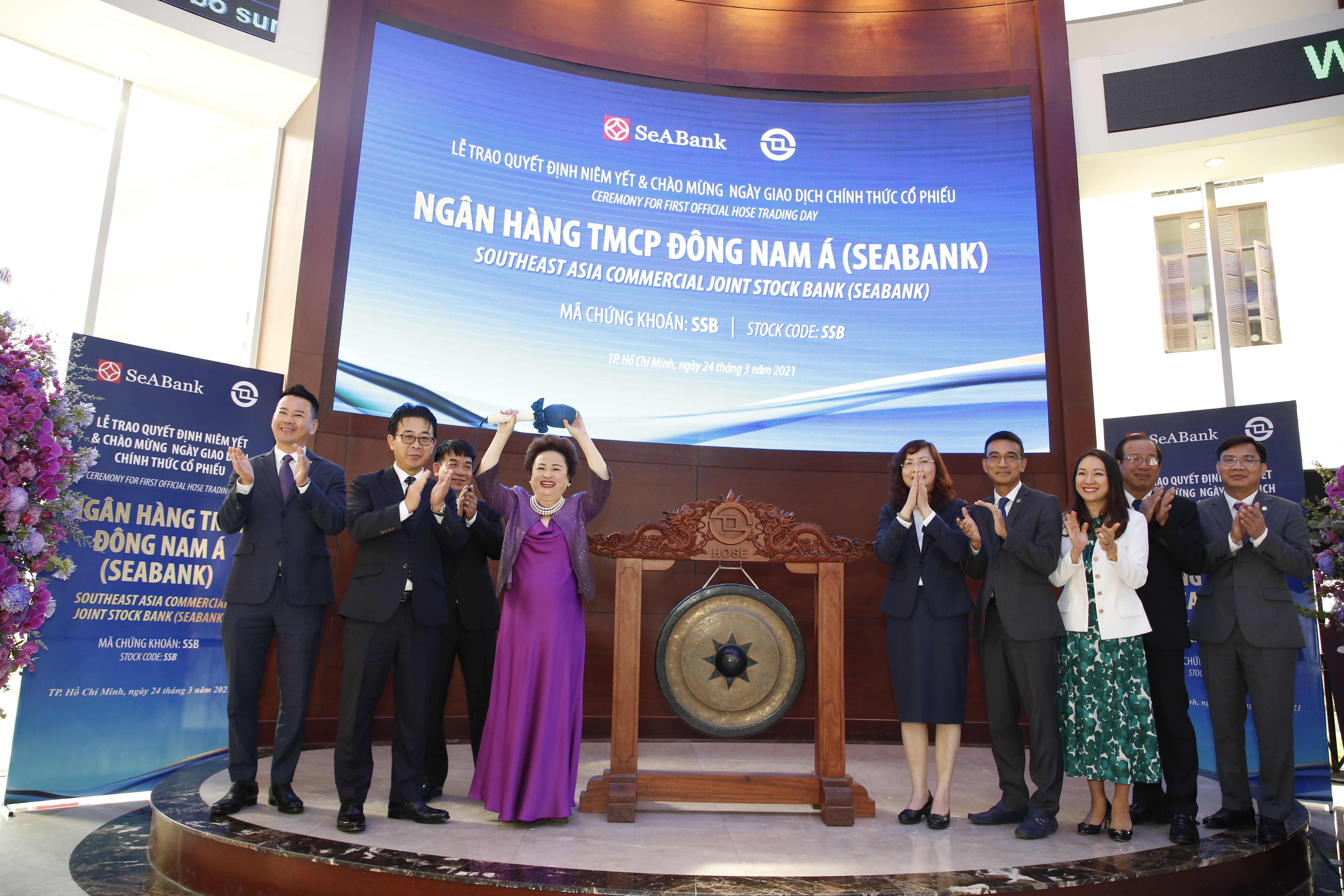 Năm 2021, mã cổ phiếu SSB của SeABank chính thức được niêm yết và giao dịch trên Sở Giao dịch Chứng khoán Thành phố Hồ Chí Minh (HOSE).