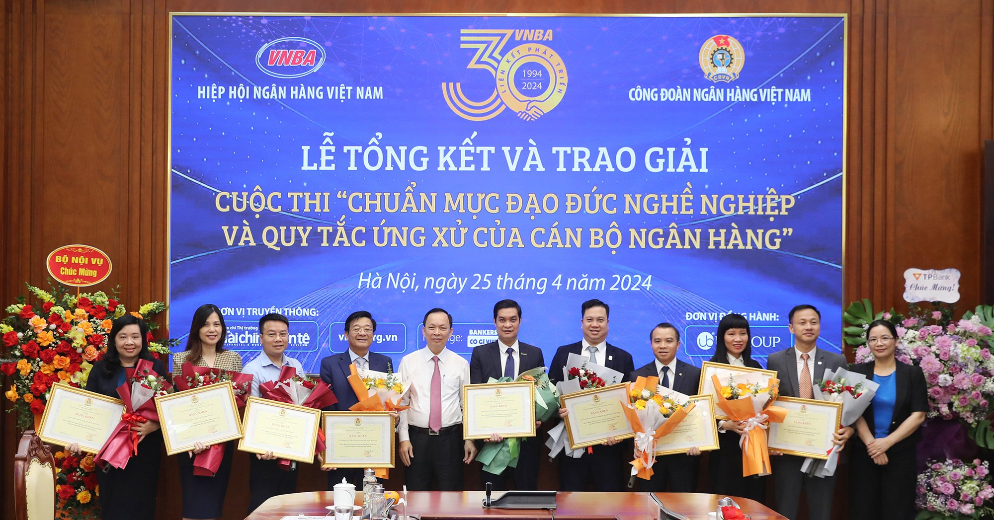 Hiệp hội Ngân hàng Việt Nam