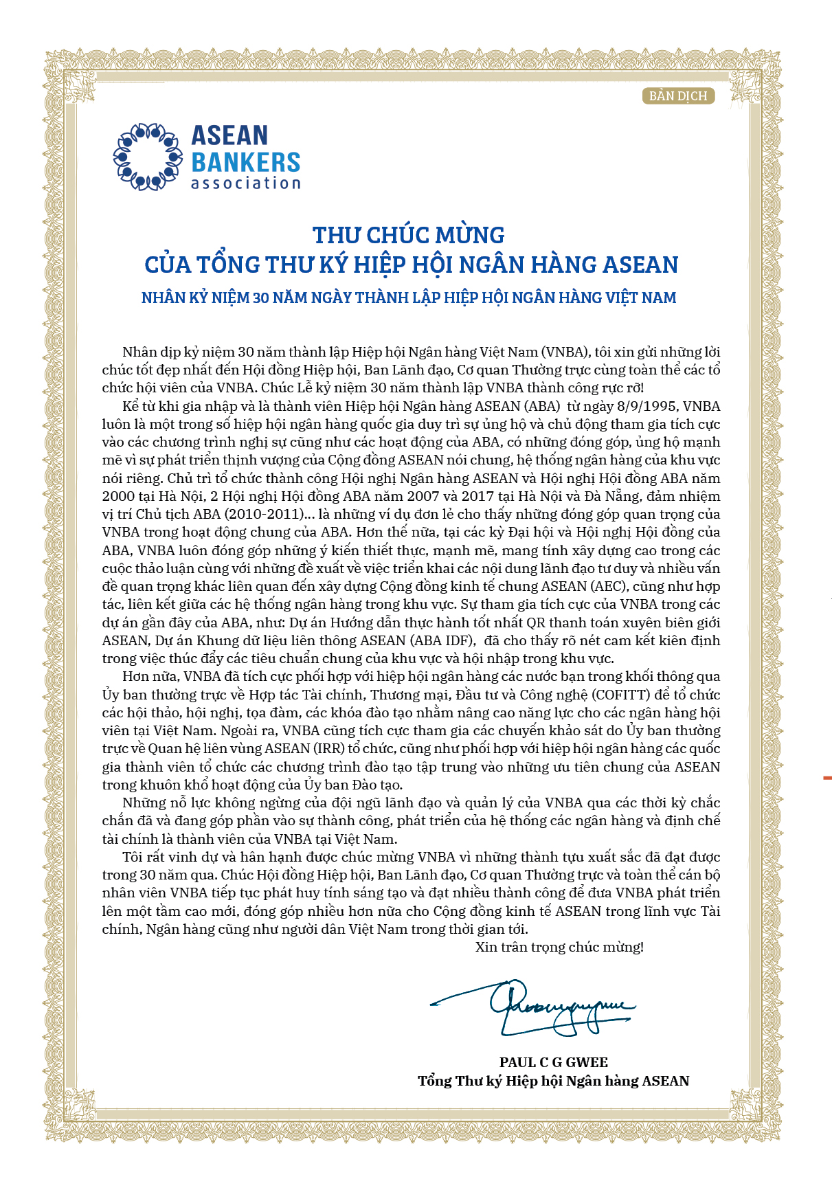 Thư chúc mừng của Tổng Thư ký Hiệp hội Ngân hàng Asean nhân dịp kỷ niệm 30 năm ngày thành lập Hiệp hội Ngân hàng Việt Nam
