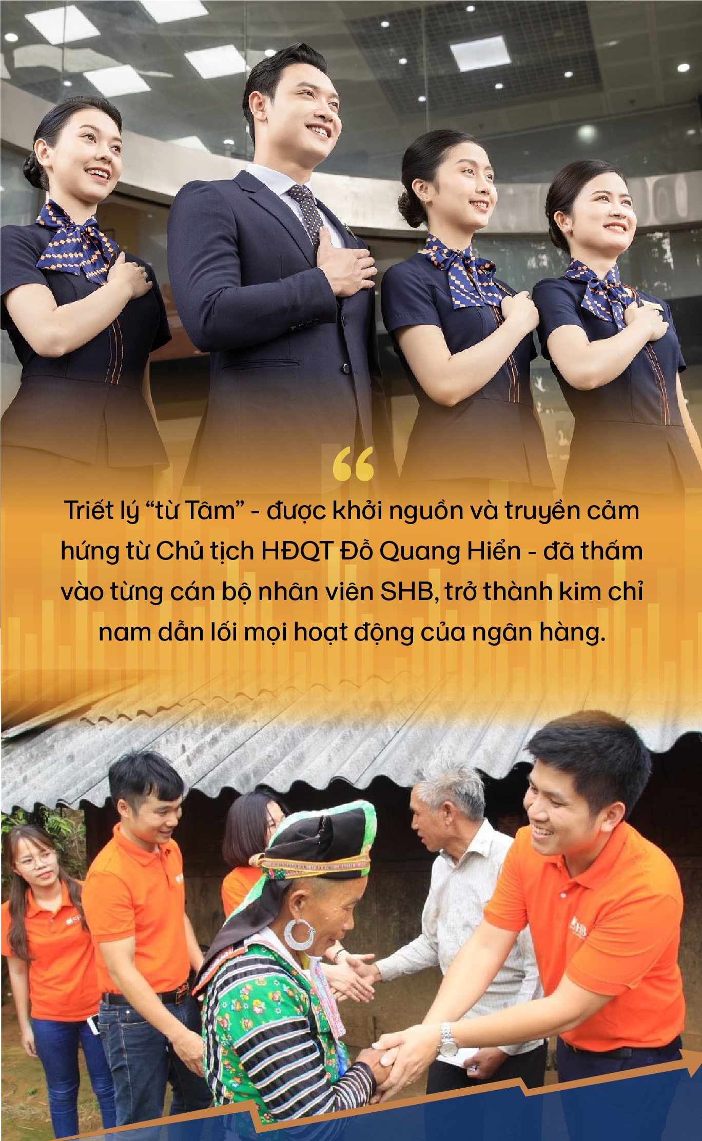 shb-mini-22-web-08-17177481430191038813392.jpg