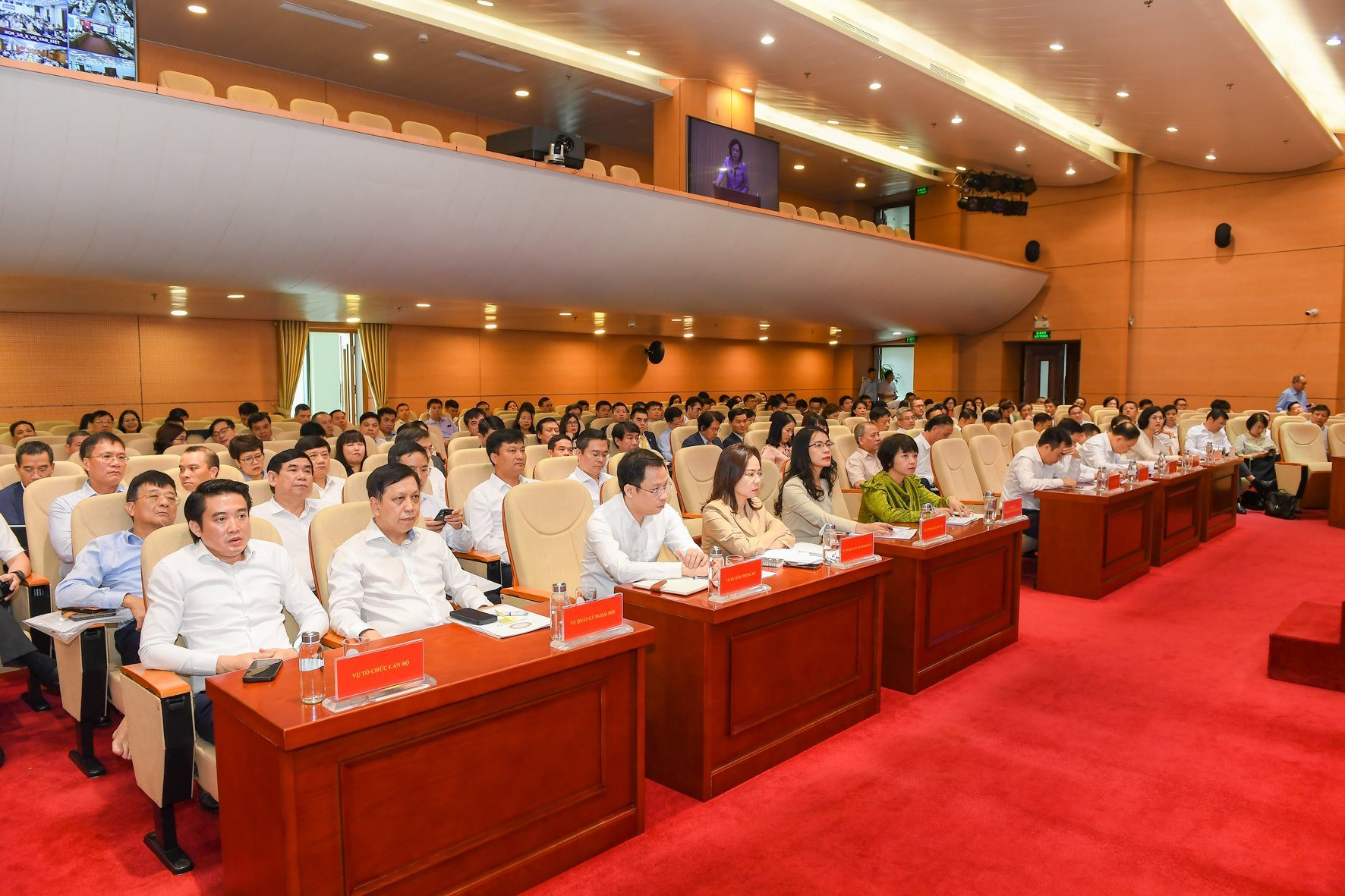 Các đại biểu tham dự hội nghị tại điểm cầu Trụ sở Ngân hàng Nhà nước Việt Nam