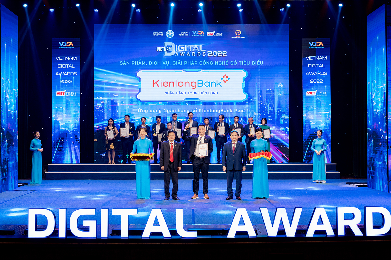 Digital awards