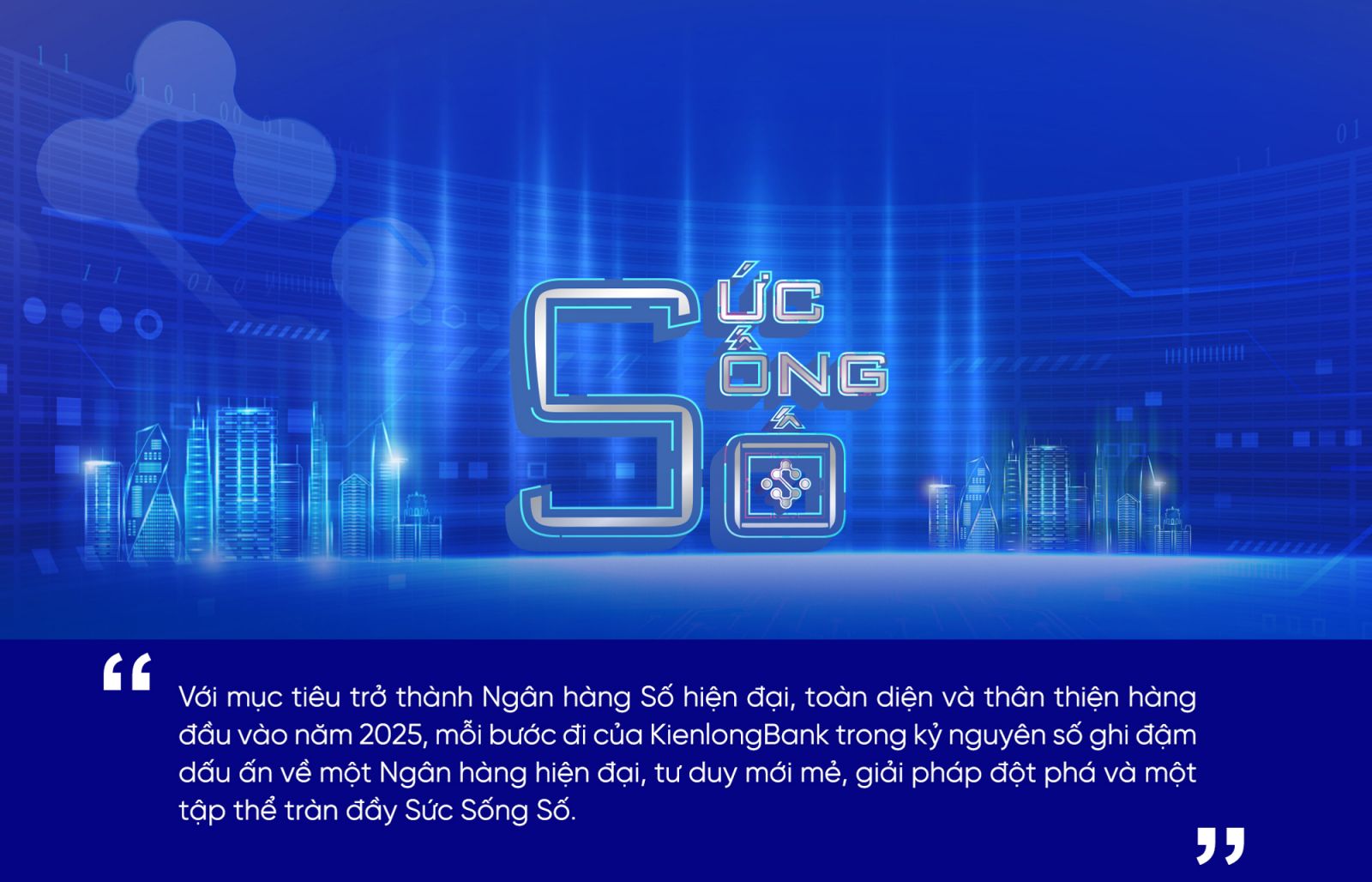 Sức sống số