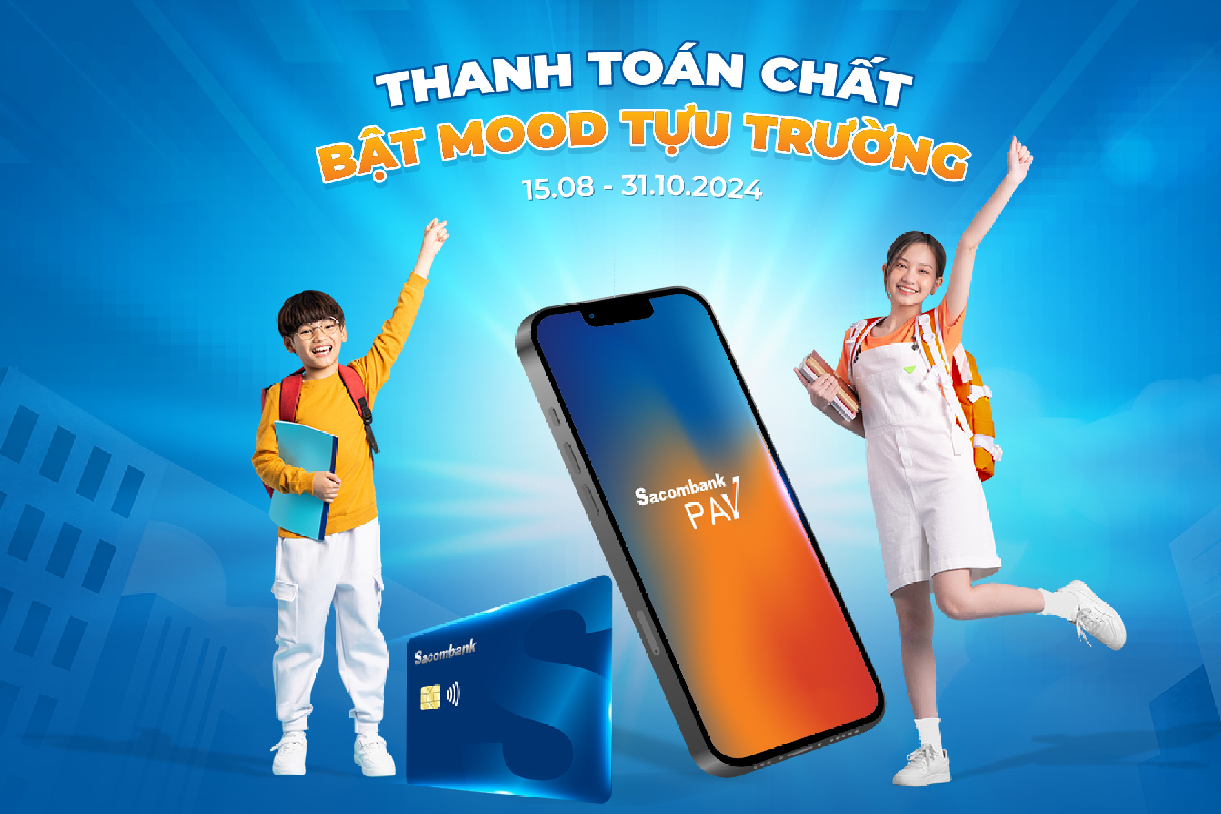 ưu đãi