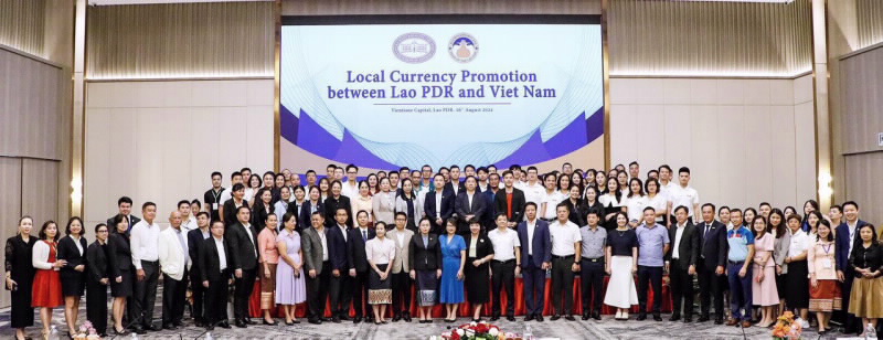 Local Currency Promotion