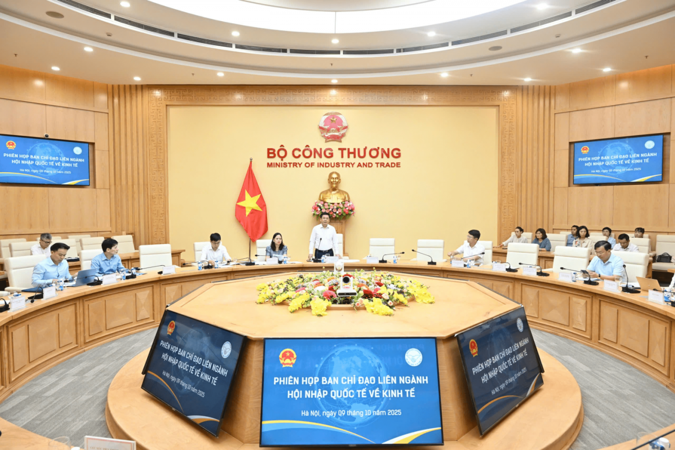 Phiên họp lần thứ nhất năm 2025 của Ban Chỉ đạo liên ngành Hội nhập quốc tế về kinh tế