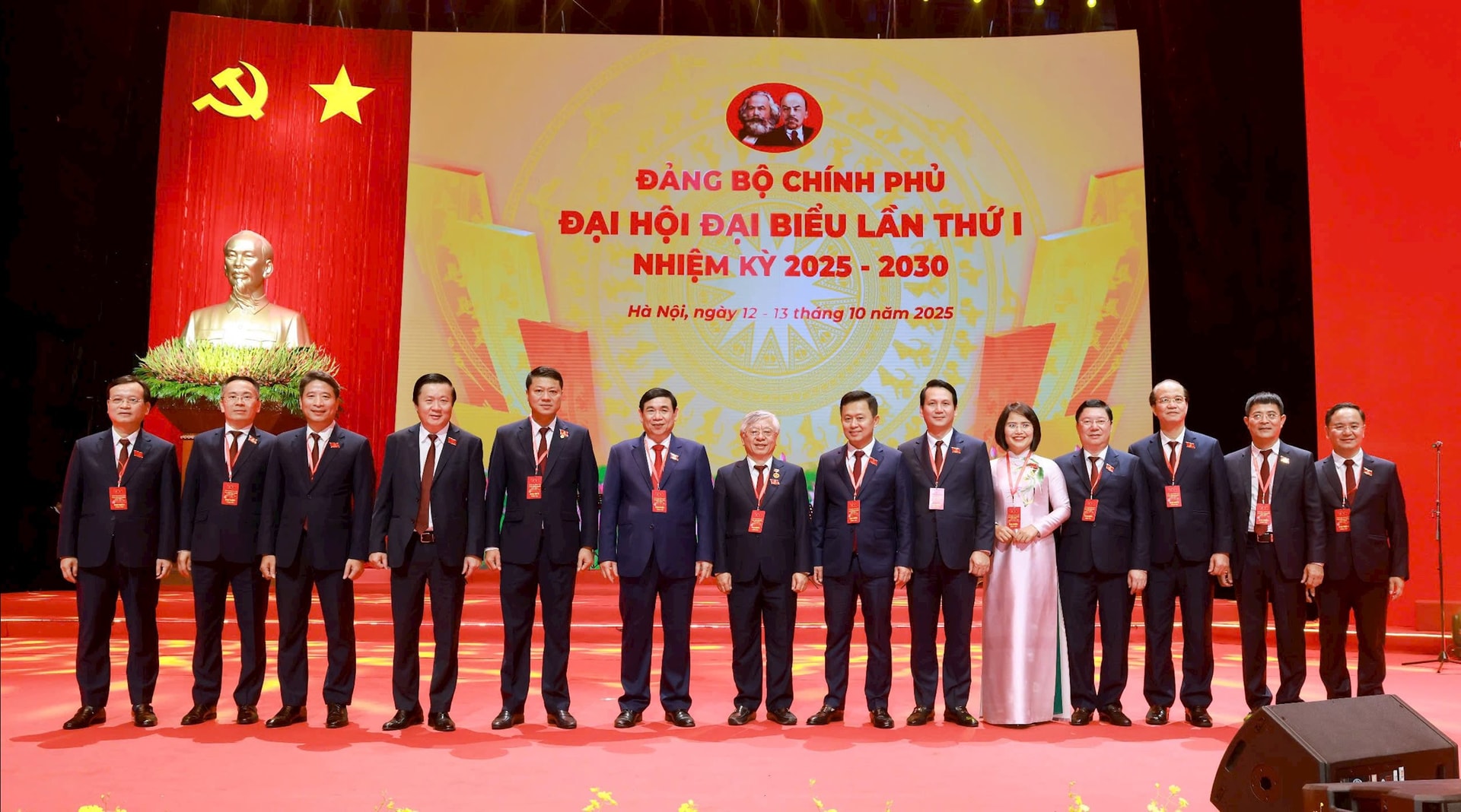 Đoàn Đại biểu Đảng bộ BIDV tham dự Đại hội Đảng bộ Chính phú lần thứ I với quyết tâm và trách nhiệm của một định chế tài chính giữ vai trò chủ lực của nhà nước.