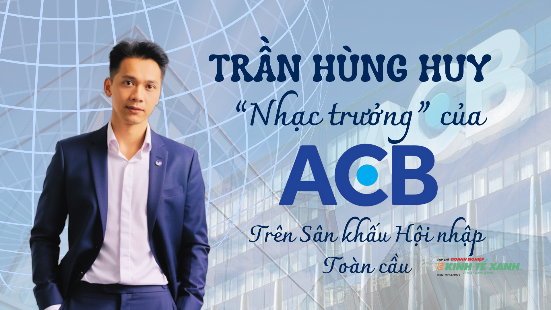 Trần Hùng Huy 