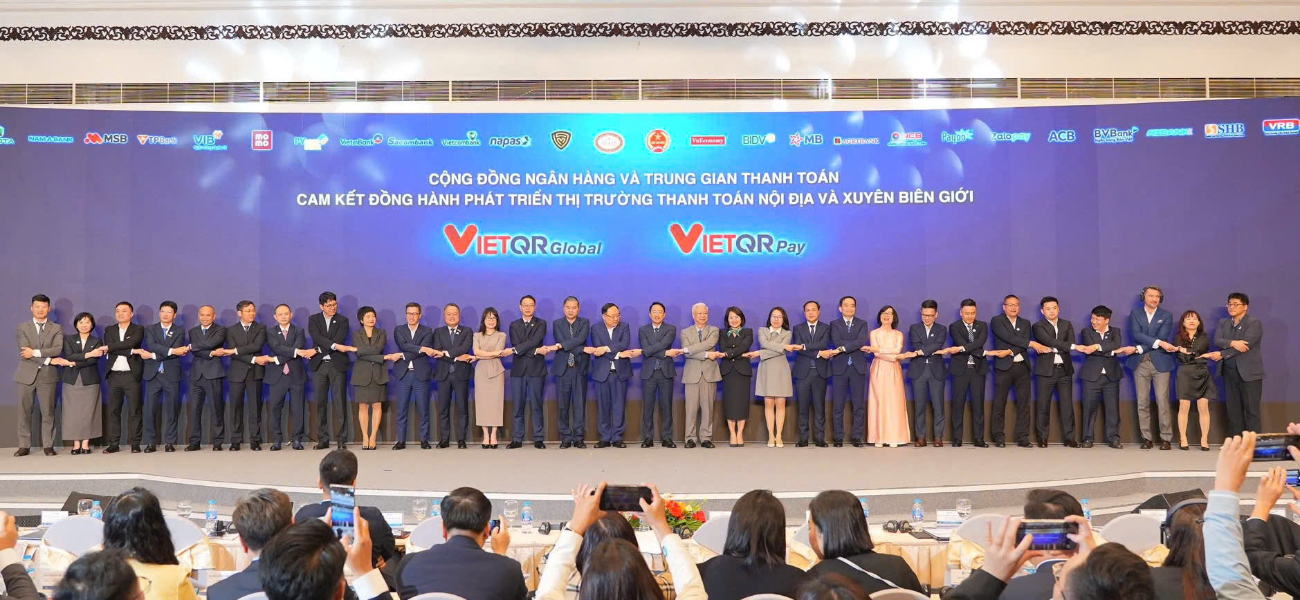 Cộng đồng Ngân hàng và Trung gian thanh toán cam kết đồng hành thúc đẩy thanh toán nội địa và xuyên biên giới