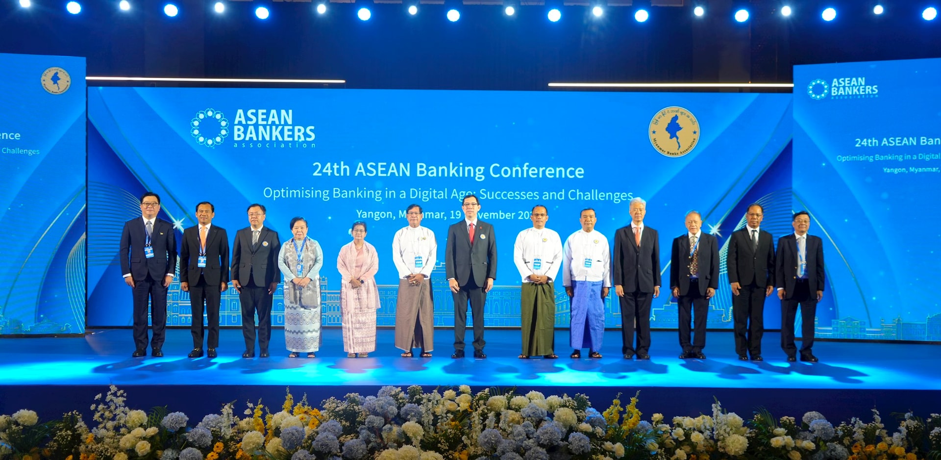 Thống đốc Ngân hàng Trung ương Myanmar, Đại diện Hiệp hội Ngân hàng ASEAN và đại diện các đoàn hiệp hội ngân hàng các nước ASEAN tham dự hội nghị