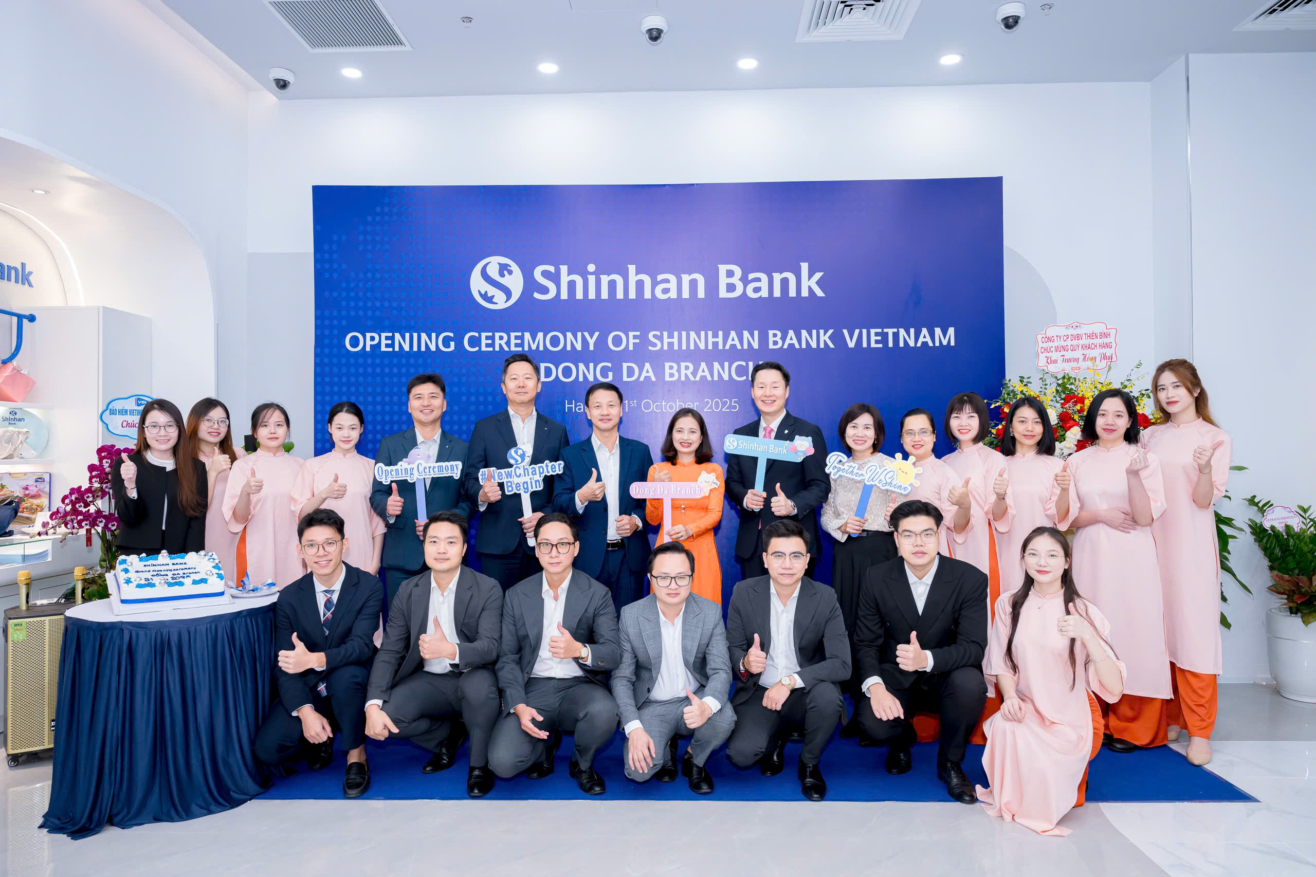 Chi nhánh Đống Đa không chỉ là điểm giao dịch tài chính hiện đại mà còn là trung tâm cung cấp giải pháp tài chính toàn diện.