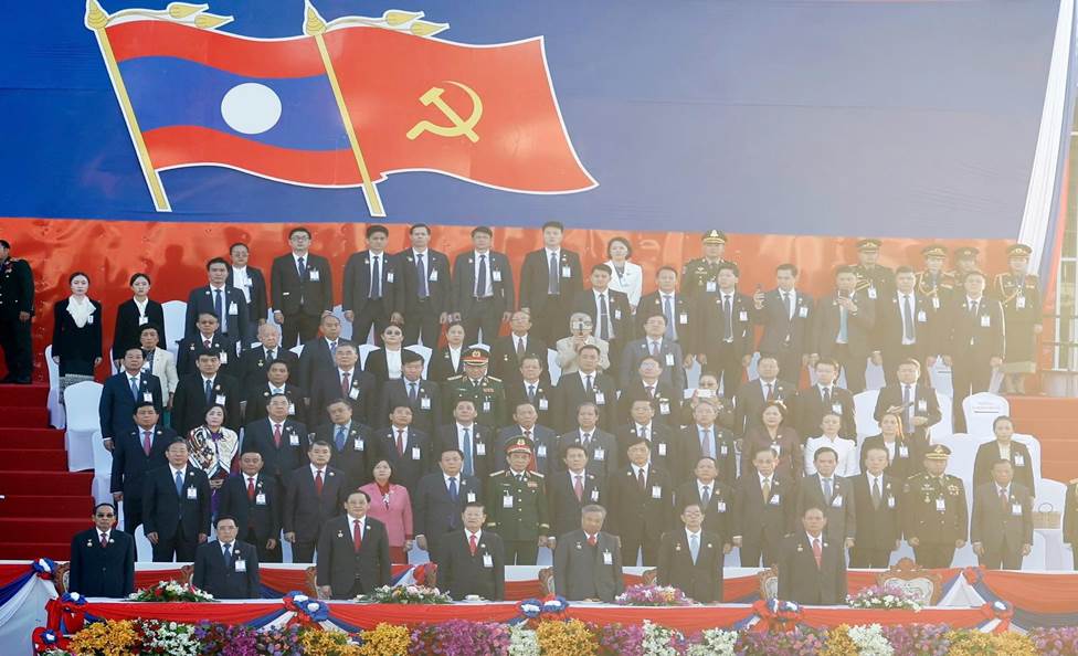 Lễ kỷ niệm 50 năm Quốc khánh nước Cộng hòa Dân chủ Nhân dân Lào