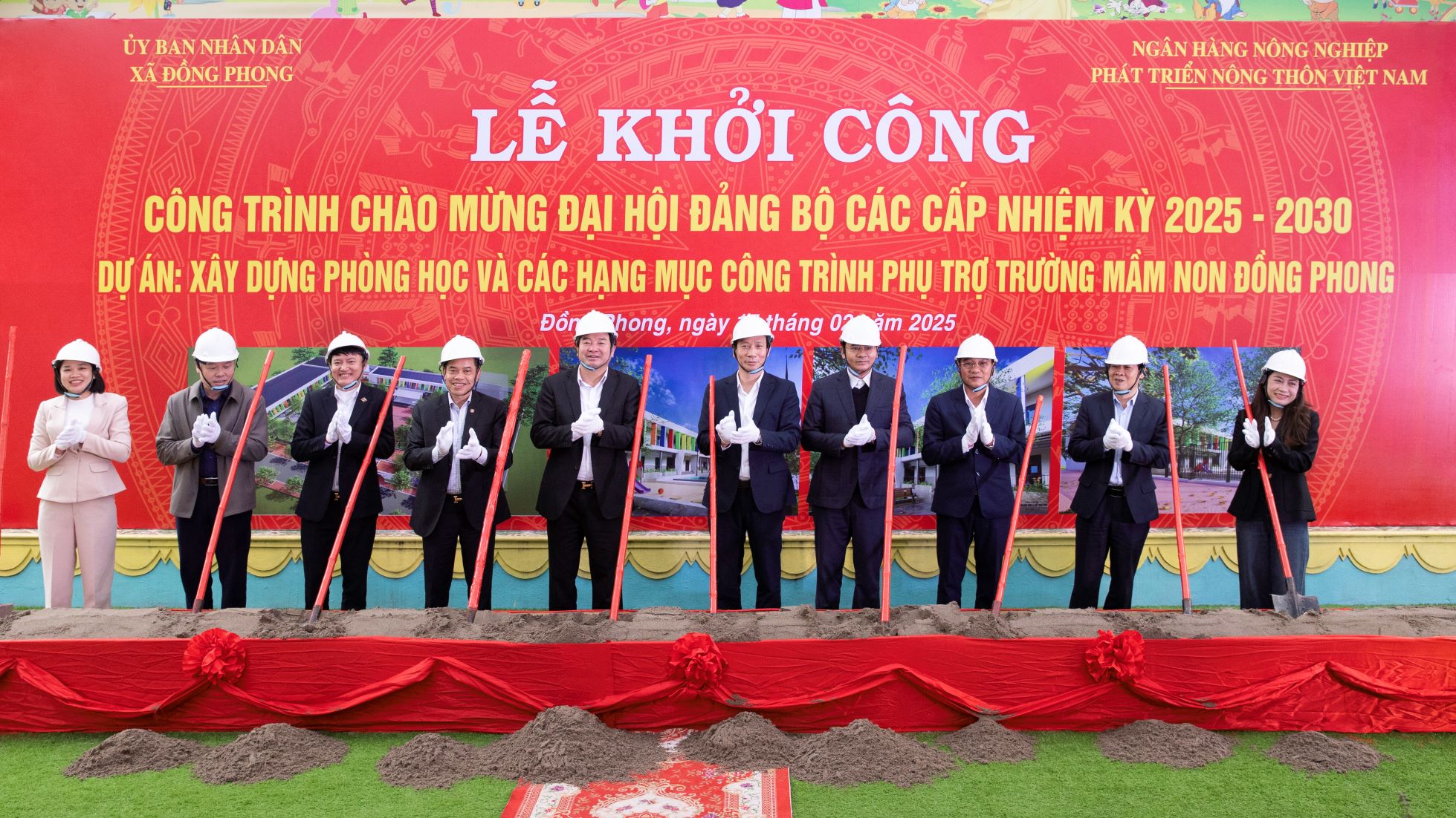 trường mầm non