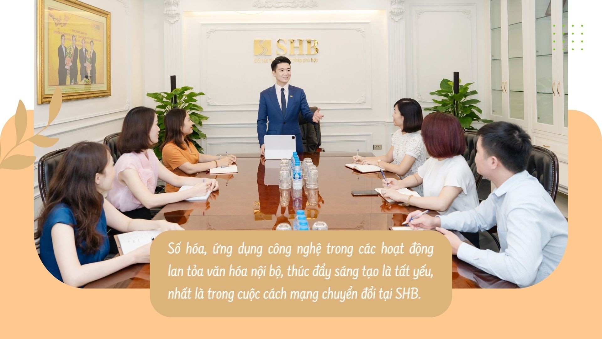 văn hóa nội bộ