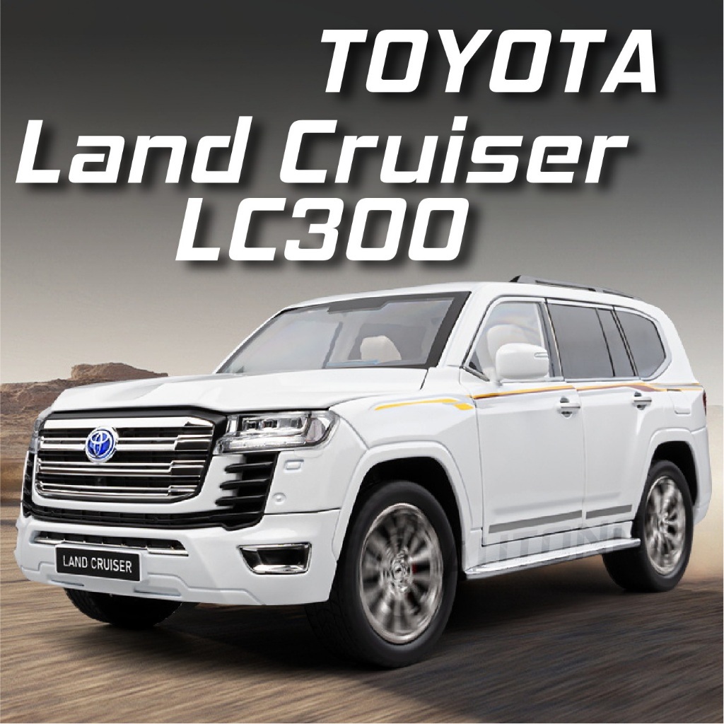 xe LandCruiser