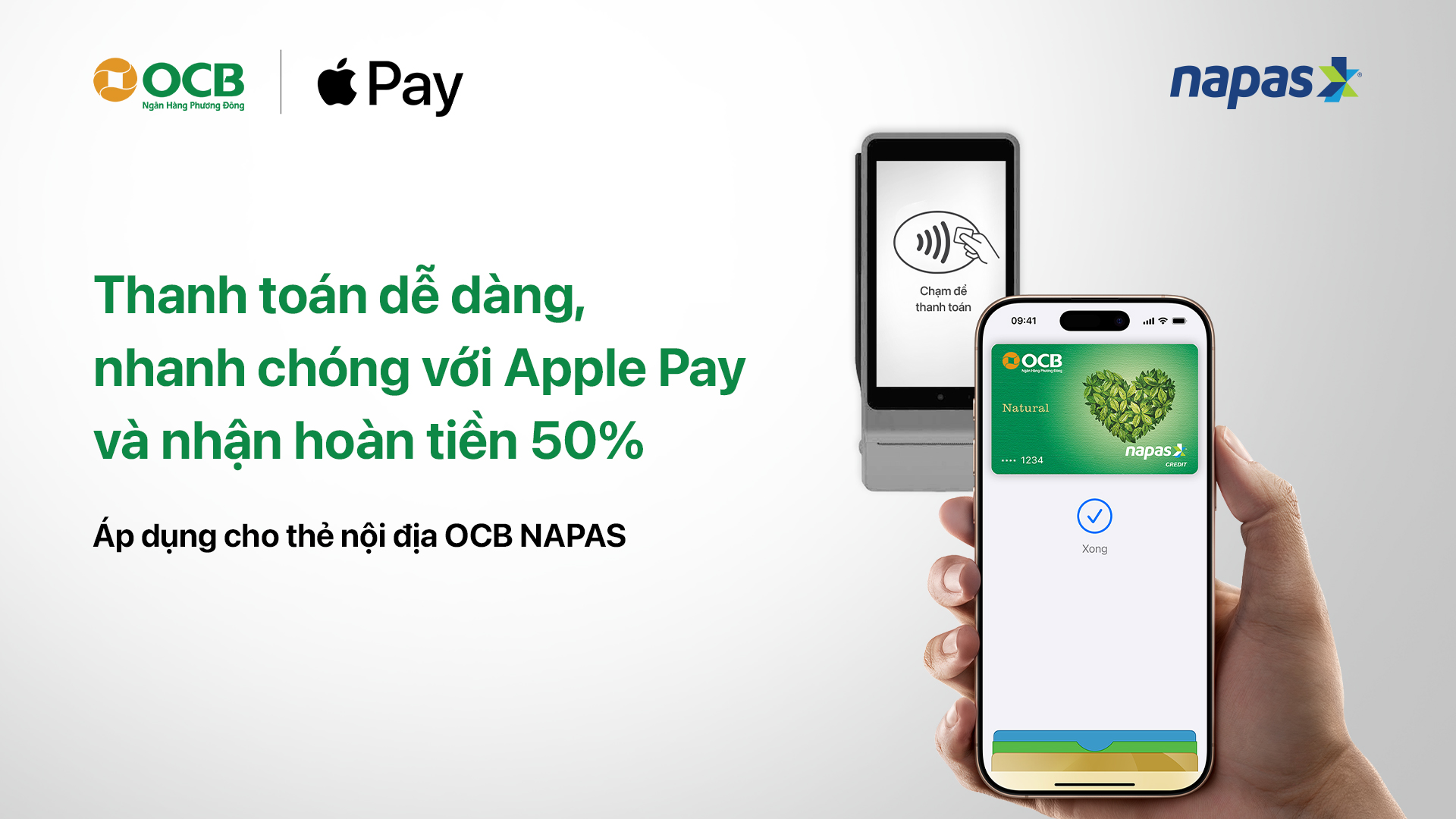 Apple Pay