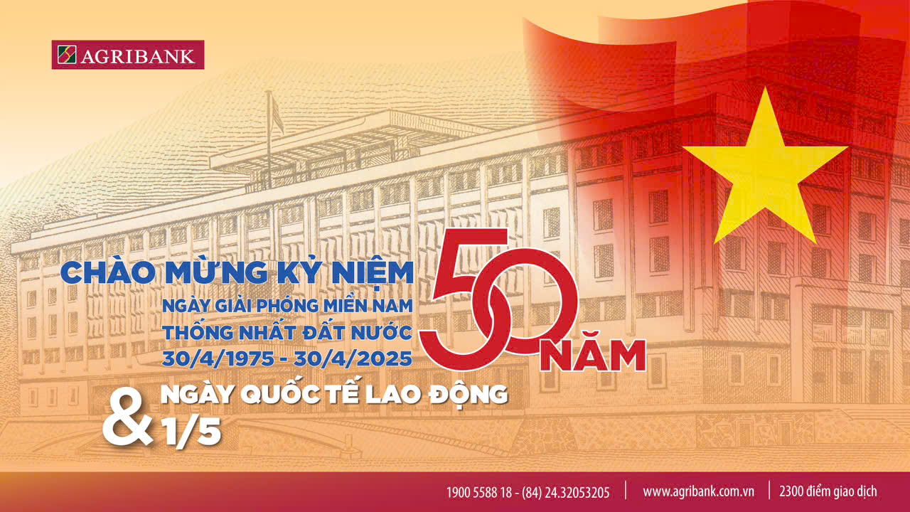 Ngân hàng Nông nghiệp và Phát triển Nông thôn Việt Nam