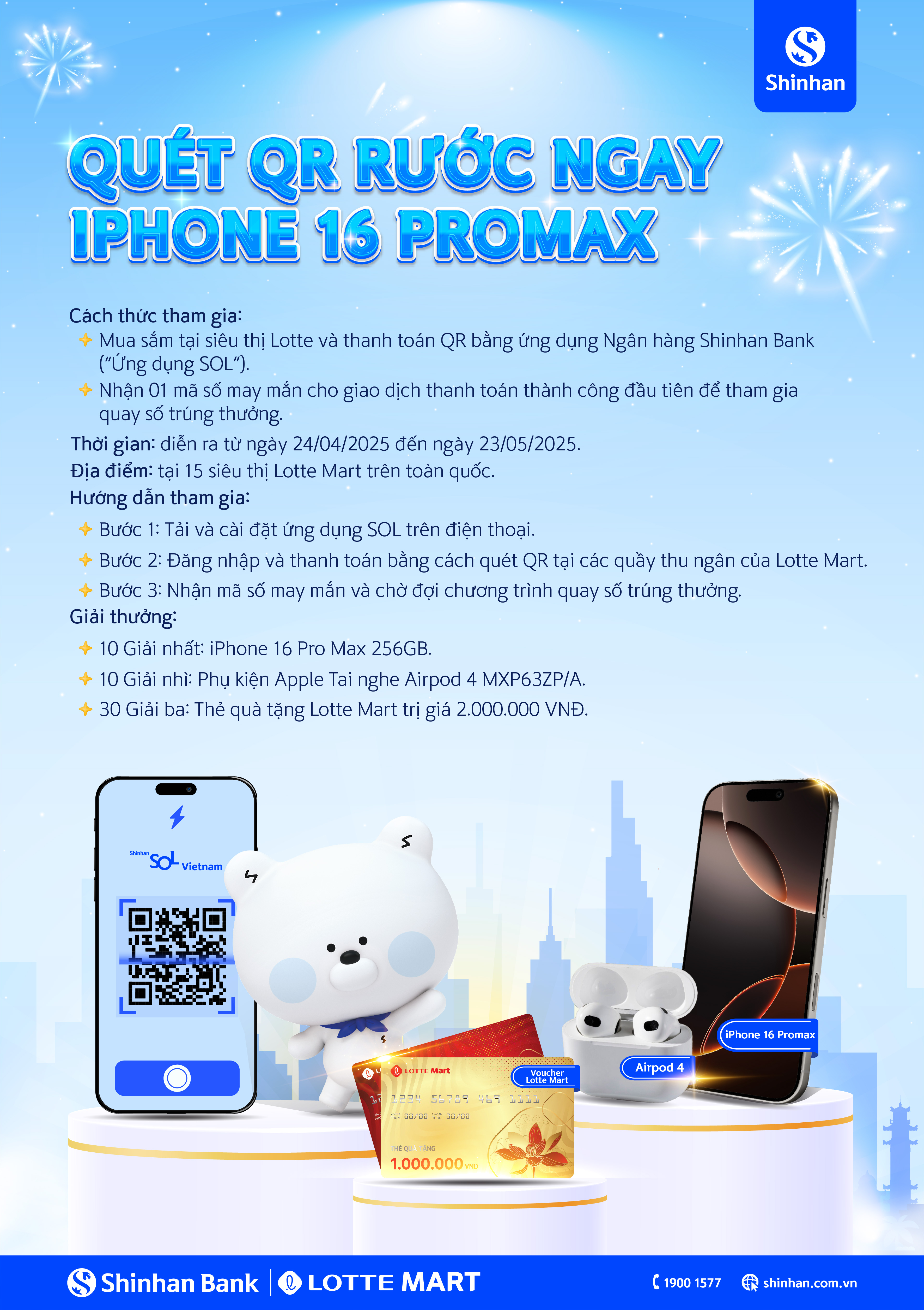 Cơ hội sở hữu Iphone 16 promax từ ngân hàng Shinhan khi mua sắm tại hệ thống siêu thị Lotte Mart