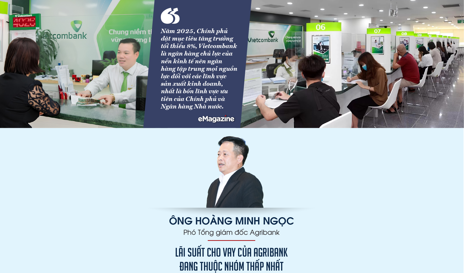 Quyết liệt kết nối cung cầu tín dụng, hỗ trợ tăng trưởng kinh tế - Ảnh 7