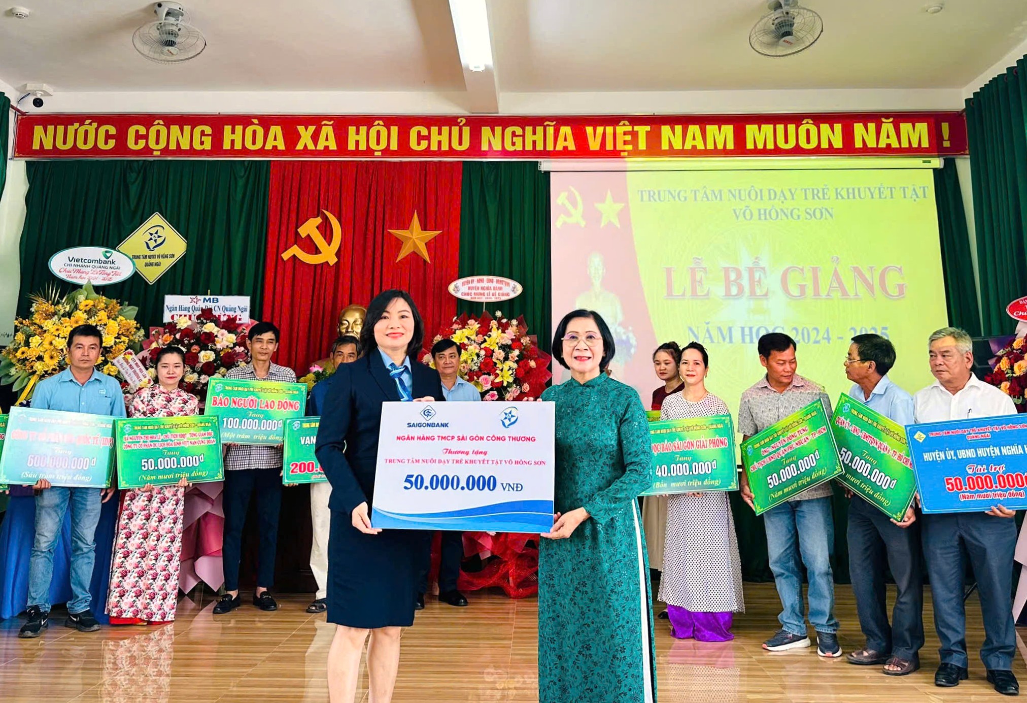Võ Hồng Sơn