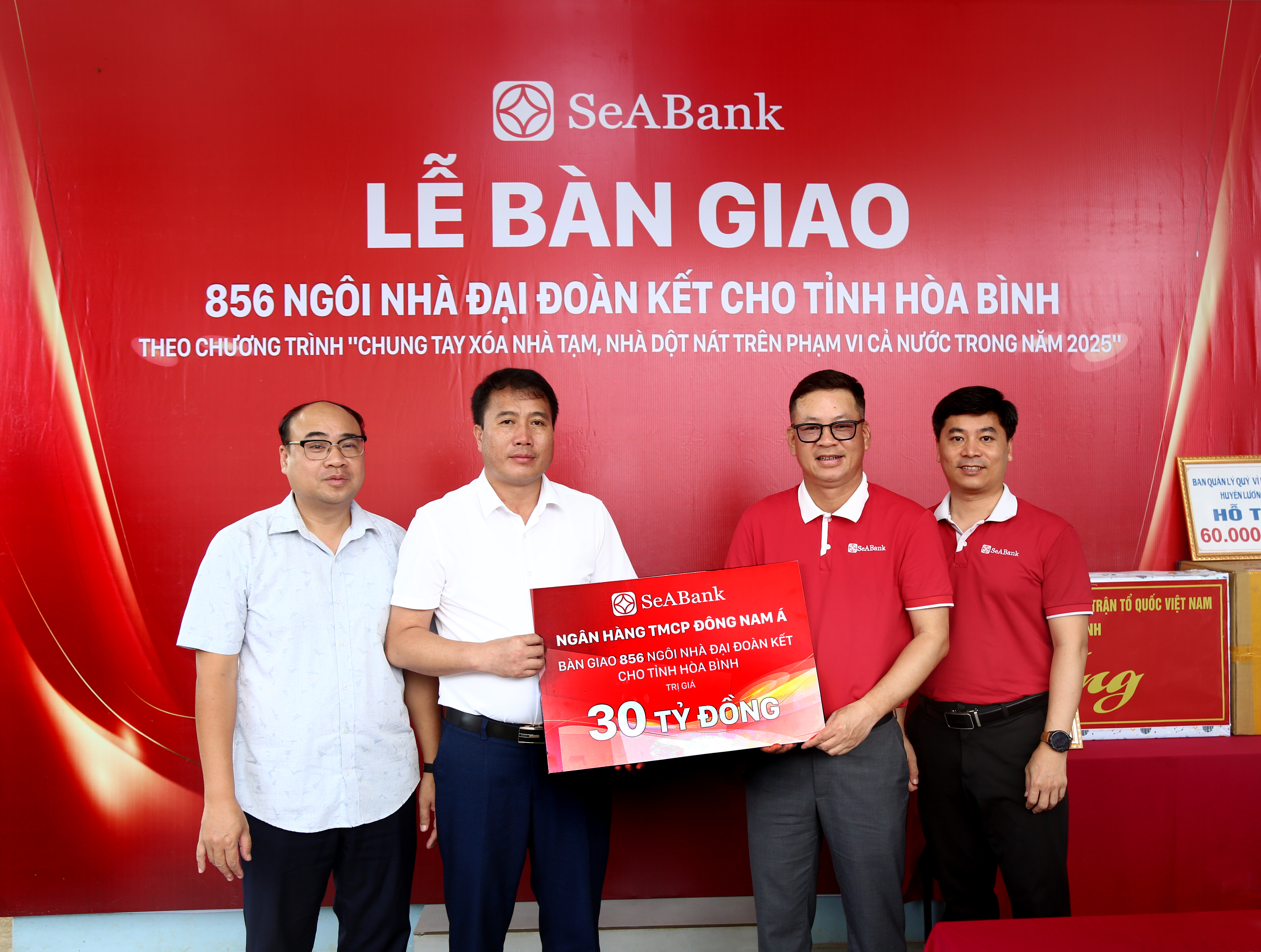 nhà đại đoàn kết