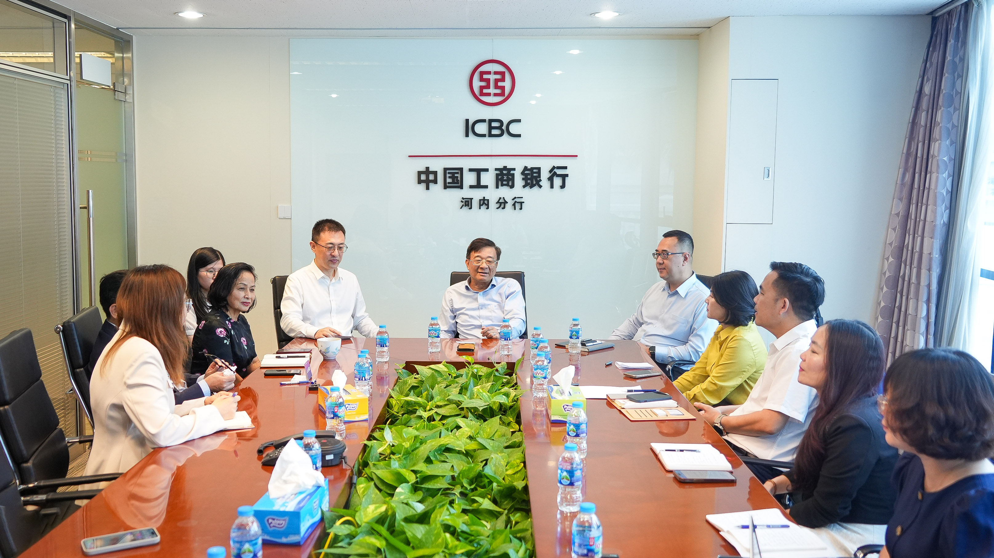 Ngân hàng ICBC