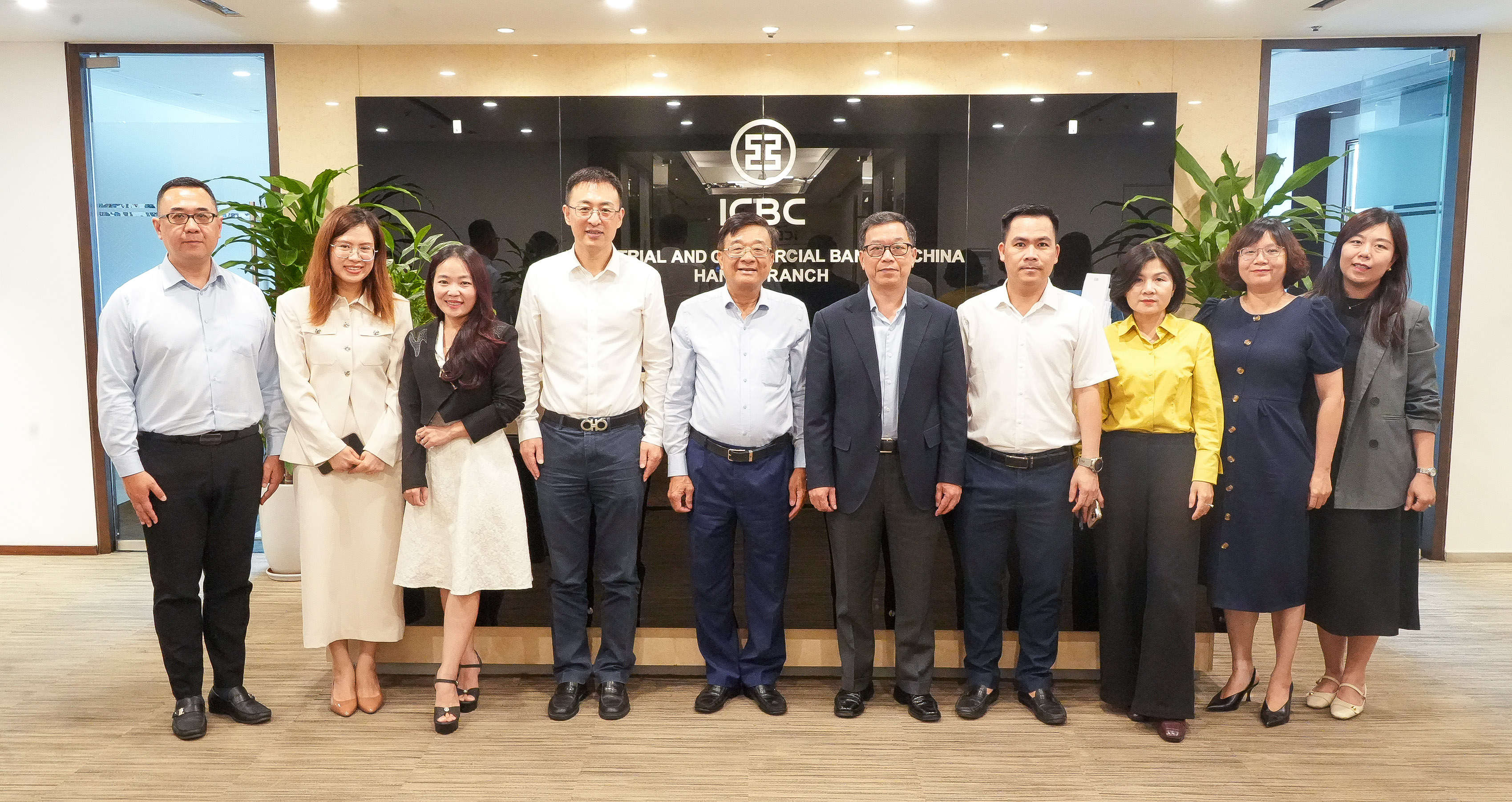 Ngân hàng ICBC