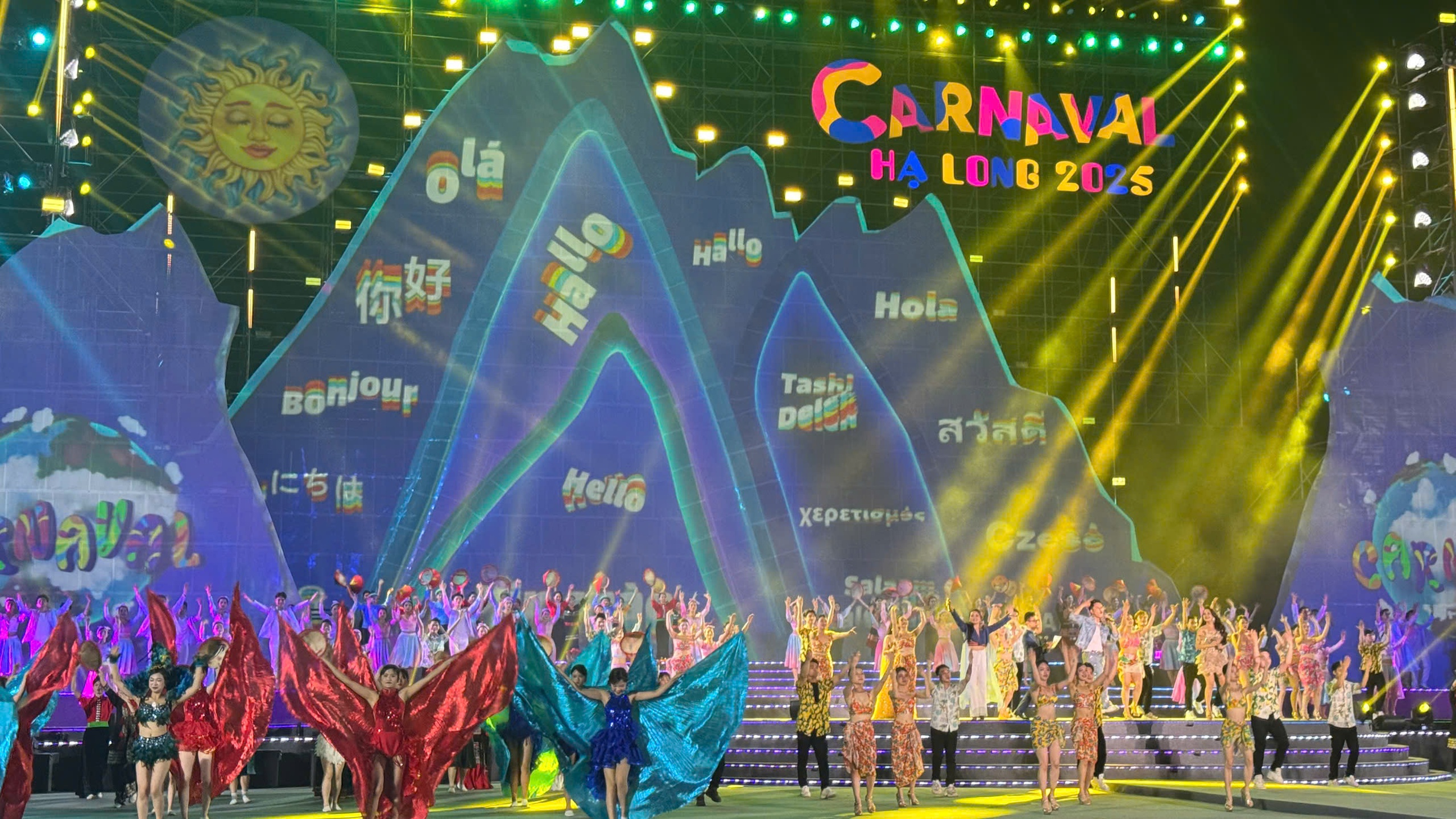 Carnaval Hạ Long