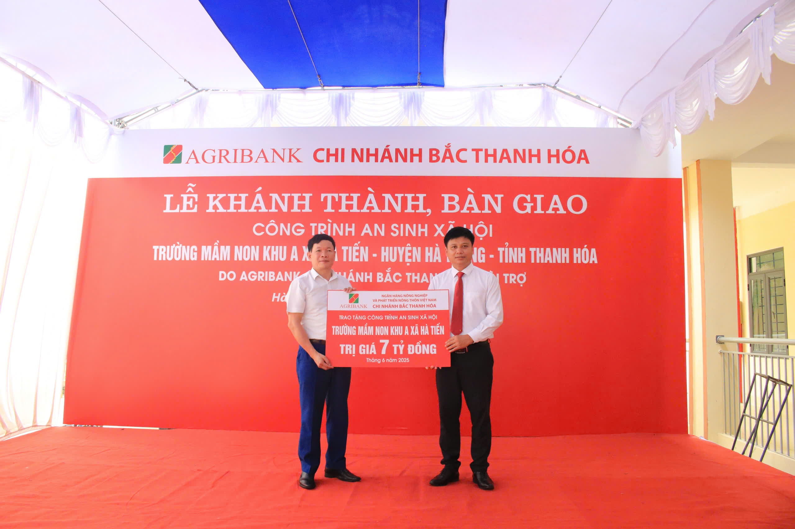 mầm non