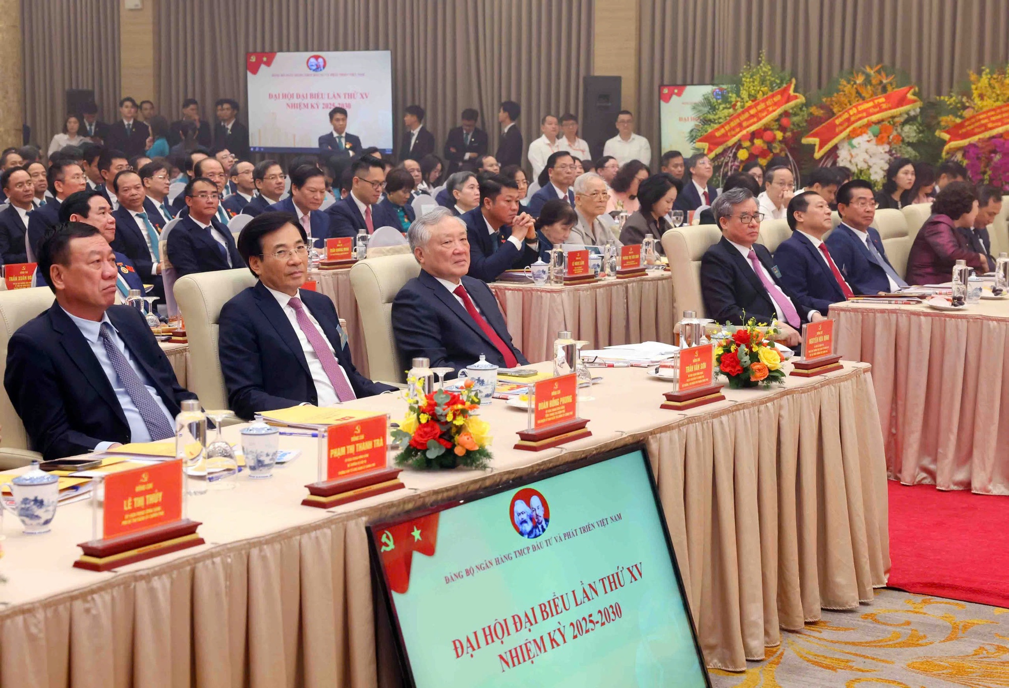 Đại hội đại biểu lần thứ XV Đảng bộ BIDV là Đại hội điểm và cũng là Đại hội Đảng bộ cấp trên cơ sở đầu tiên của Đảng bộ Chính phủ trong nhiệm kỳ 2025-2030 - Ảnh: VGP/Đình Hải