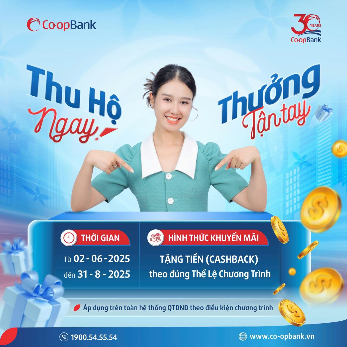 quỹ tín dụng