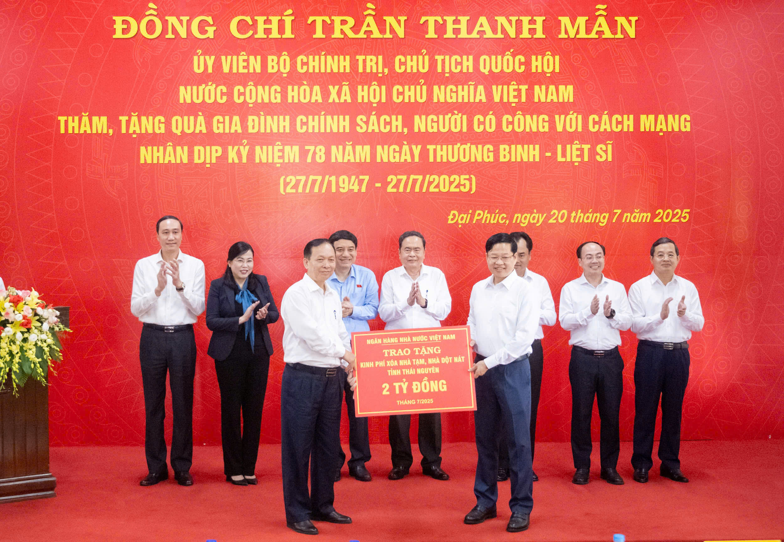 nhà ở