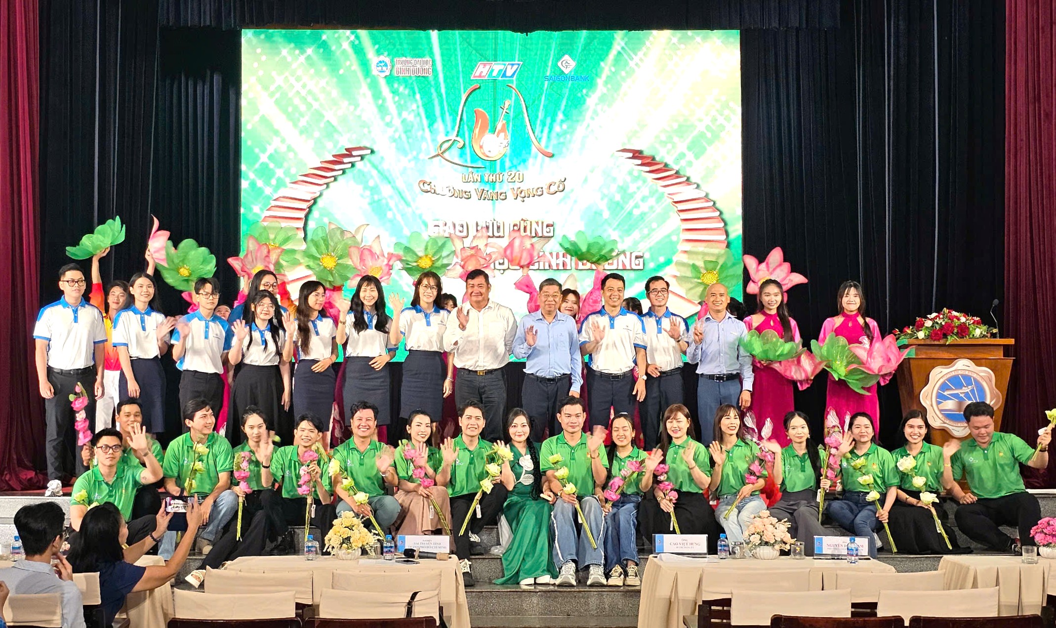 vọng cổ