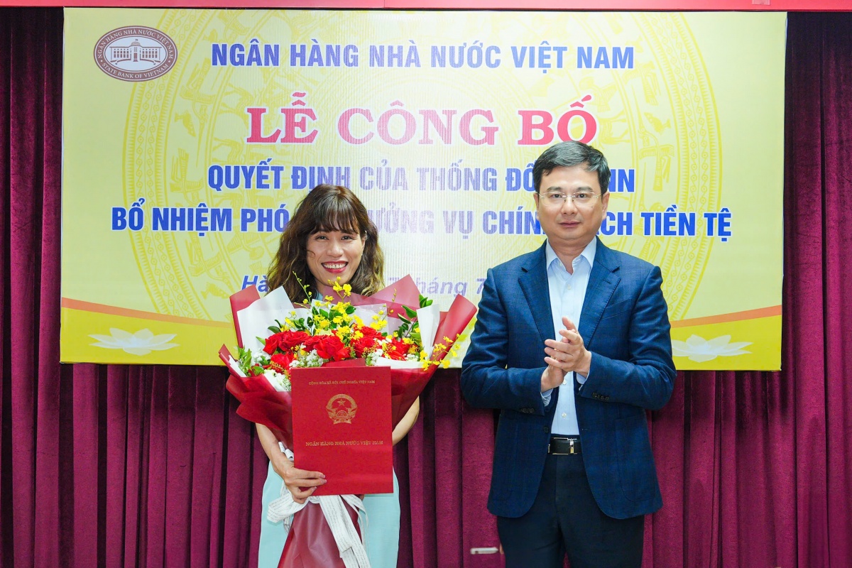 Vụ Chính sách tiền tệ