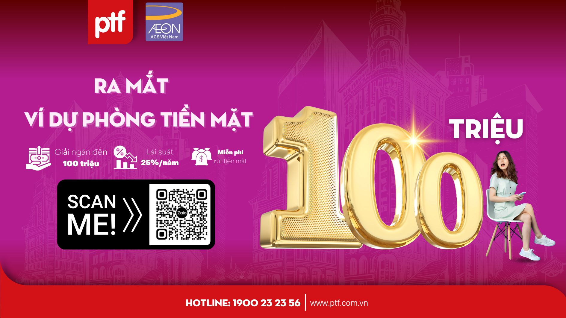 Ví dự phòng