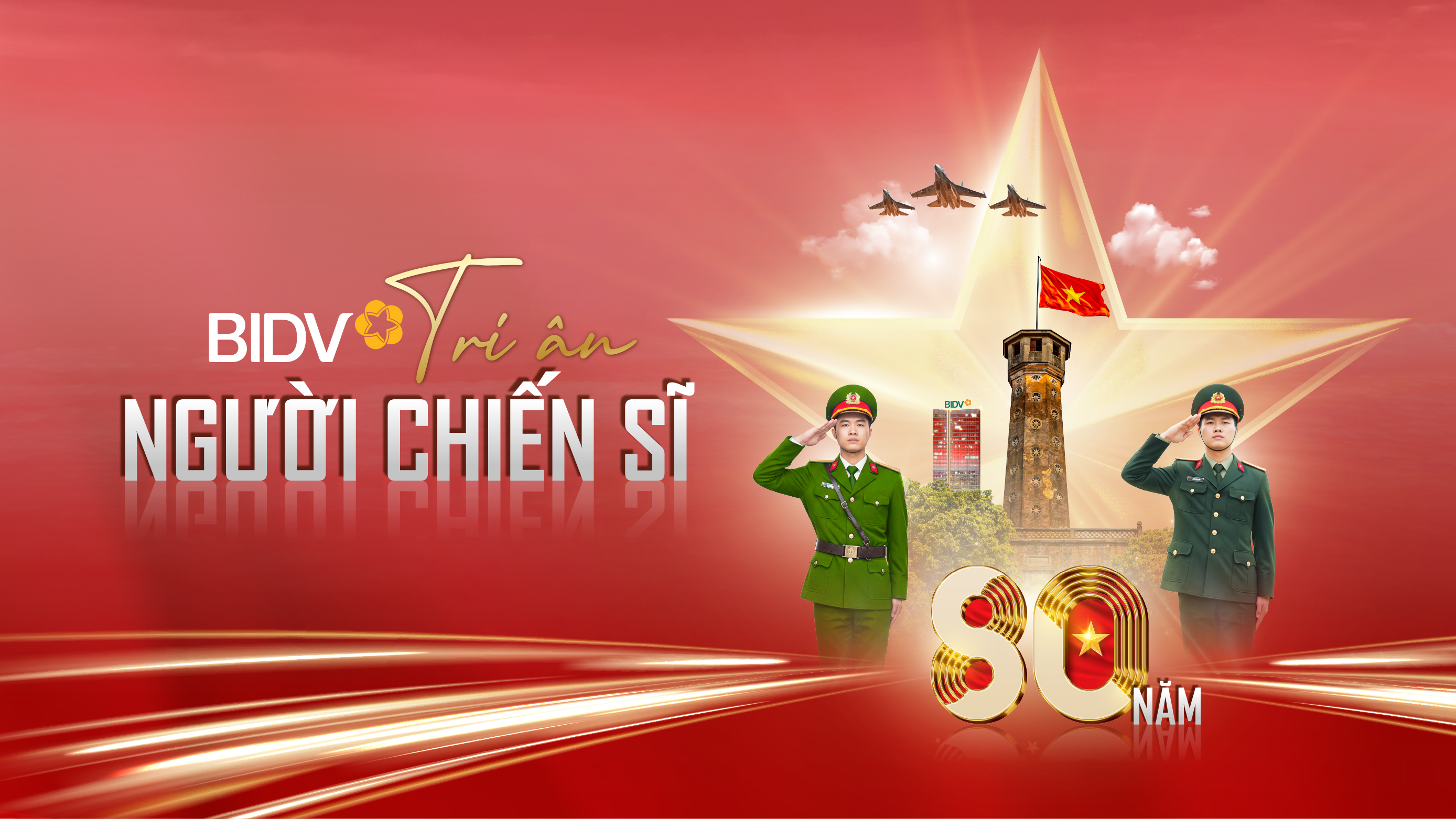 chiến sĩ