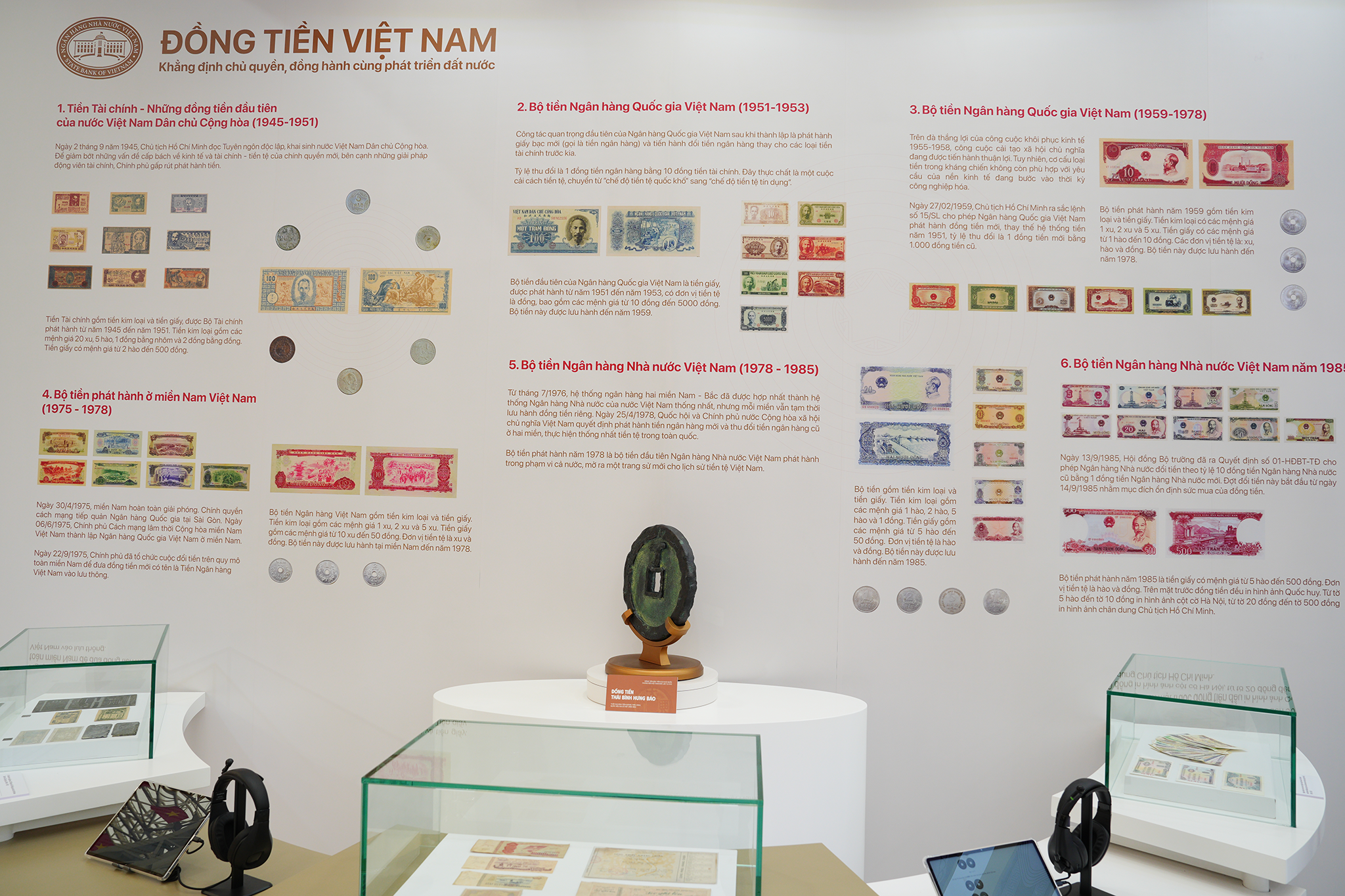 Phân khu "Đồng tiền Việt Nam - Khẳng định chủ quyền, đồng hành cùng phát triển đất nước" tái hiện 80 năm hành trình độc lập - tự do - hạnh phúc của dân tộc luôn có sự song hành của đồng tiền Việt Nam qua các thời kỳ