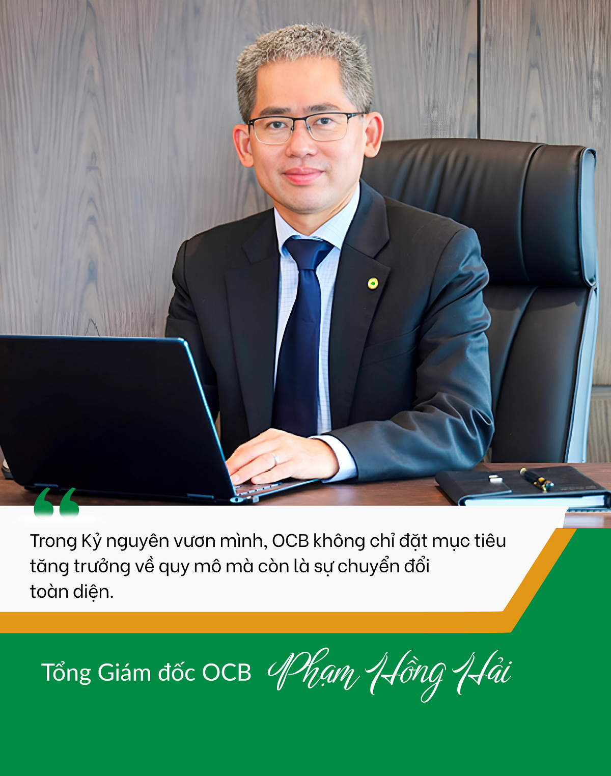 OCB trong Kỷ nguyên vươn mình: Đòn bẩy từ công nghệ, dẫn đầu phát triển bền vững