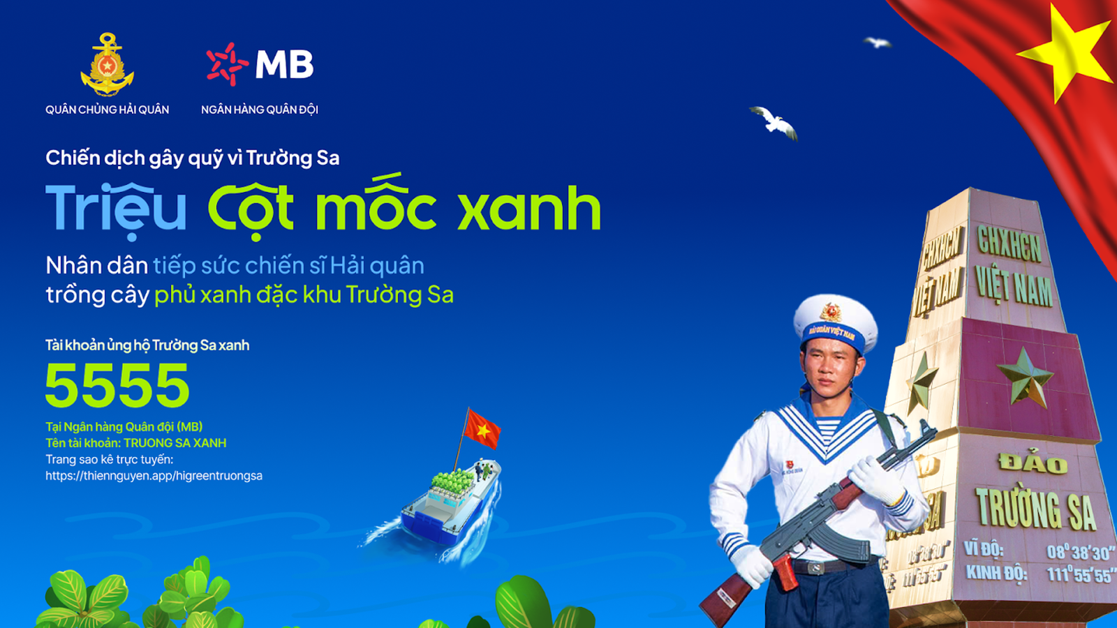 Dù hiếm khi có cơ hội được đặt chân tới Trường Sa nhưng mỗi người Việt Nam đều có thể “hóa thân” thành chiến sĩ Hải quân góp cây vượt sóng ra đảo xa.