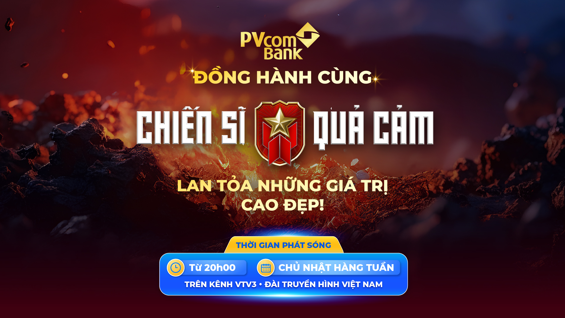 Chiến Sĩ