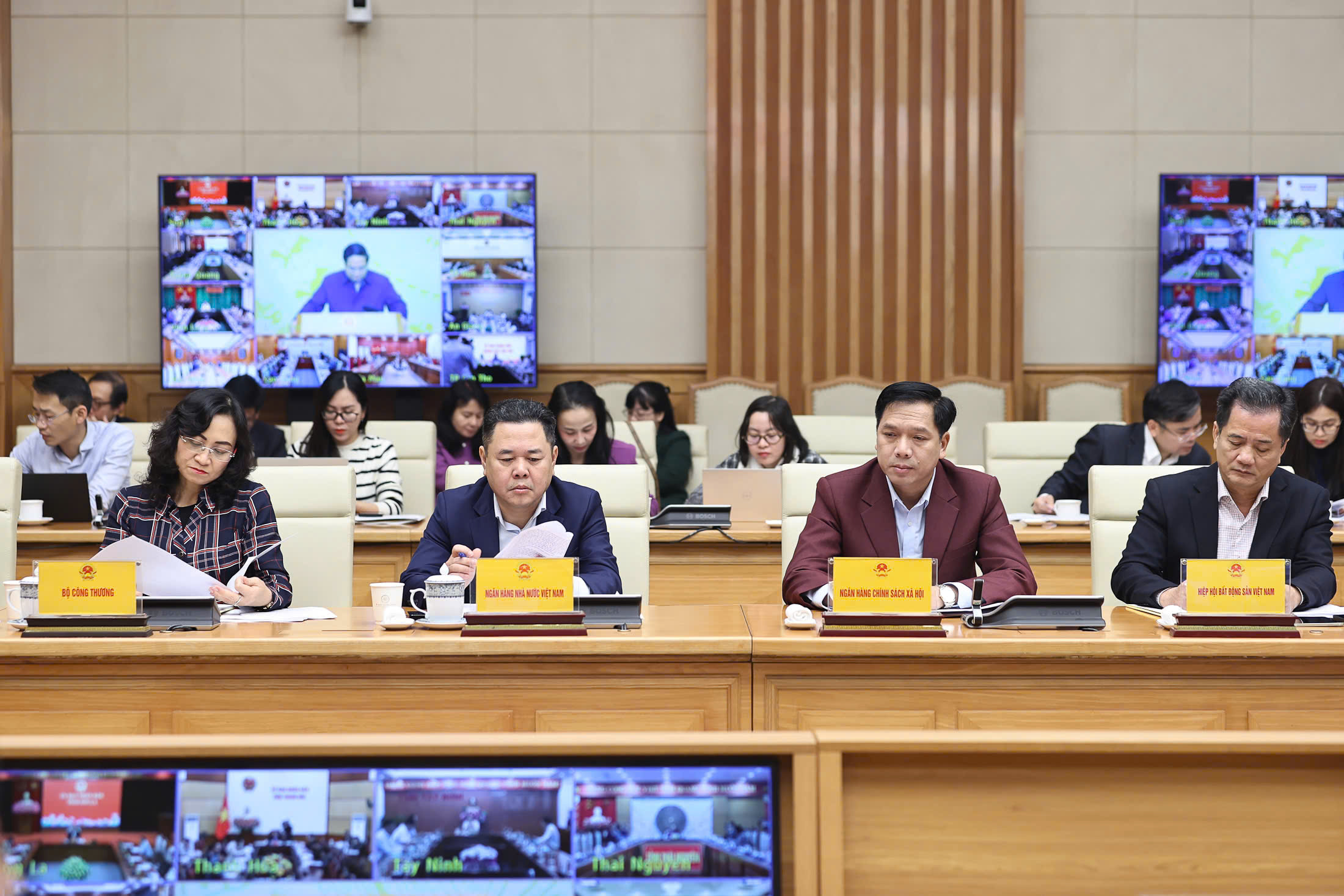 Phó Thống đốc NHNN Nguyễn Ngọc Cảnh tham dự phiên họp