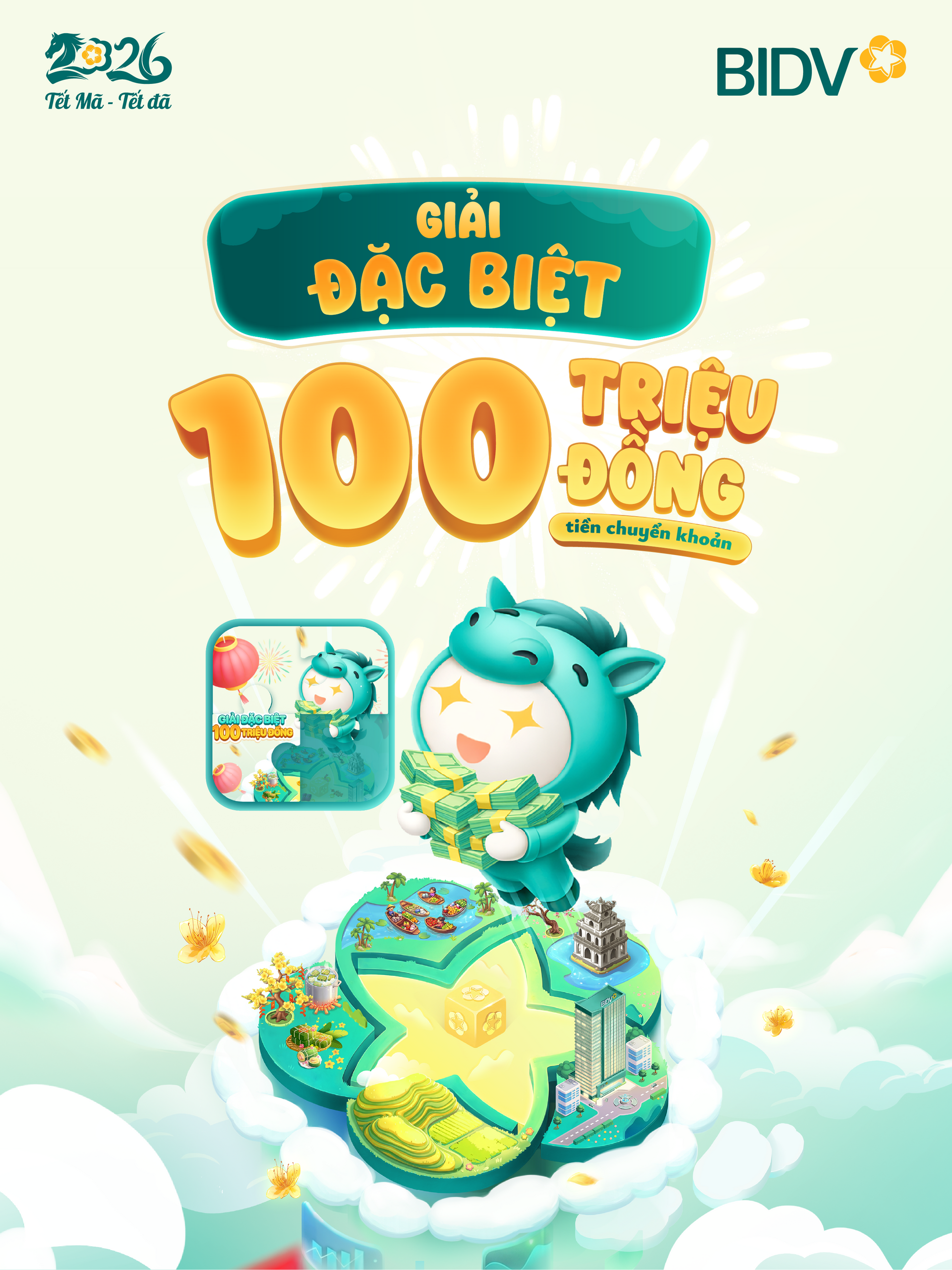 quà tặng