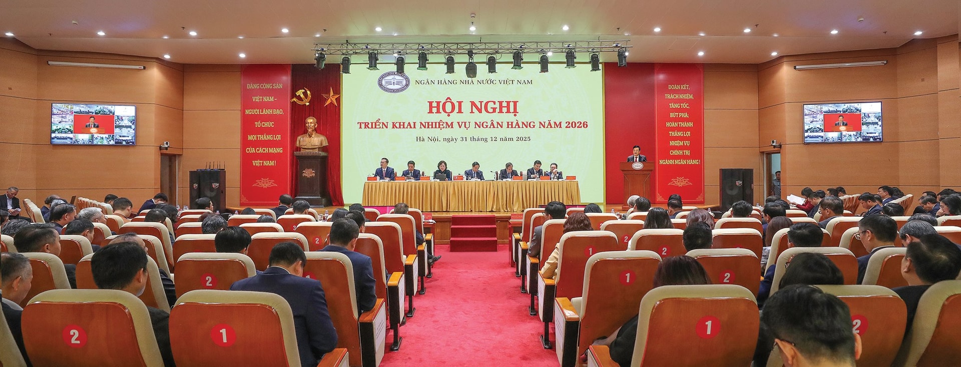 Phó Chủ tịch kiêm Tổng Thư ký Hiệp hội Ngân hàng Việt Nam Nguyễn Quốc Hùng phát biểu tại Hội nghị Triển khai nhiệm vụ ngân hàng năm 2026