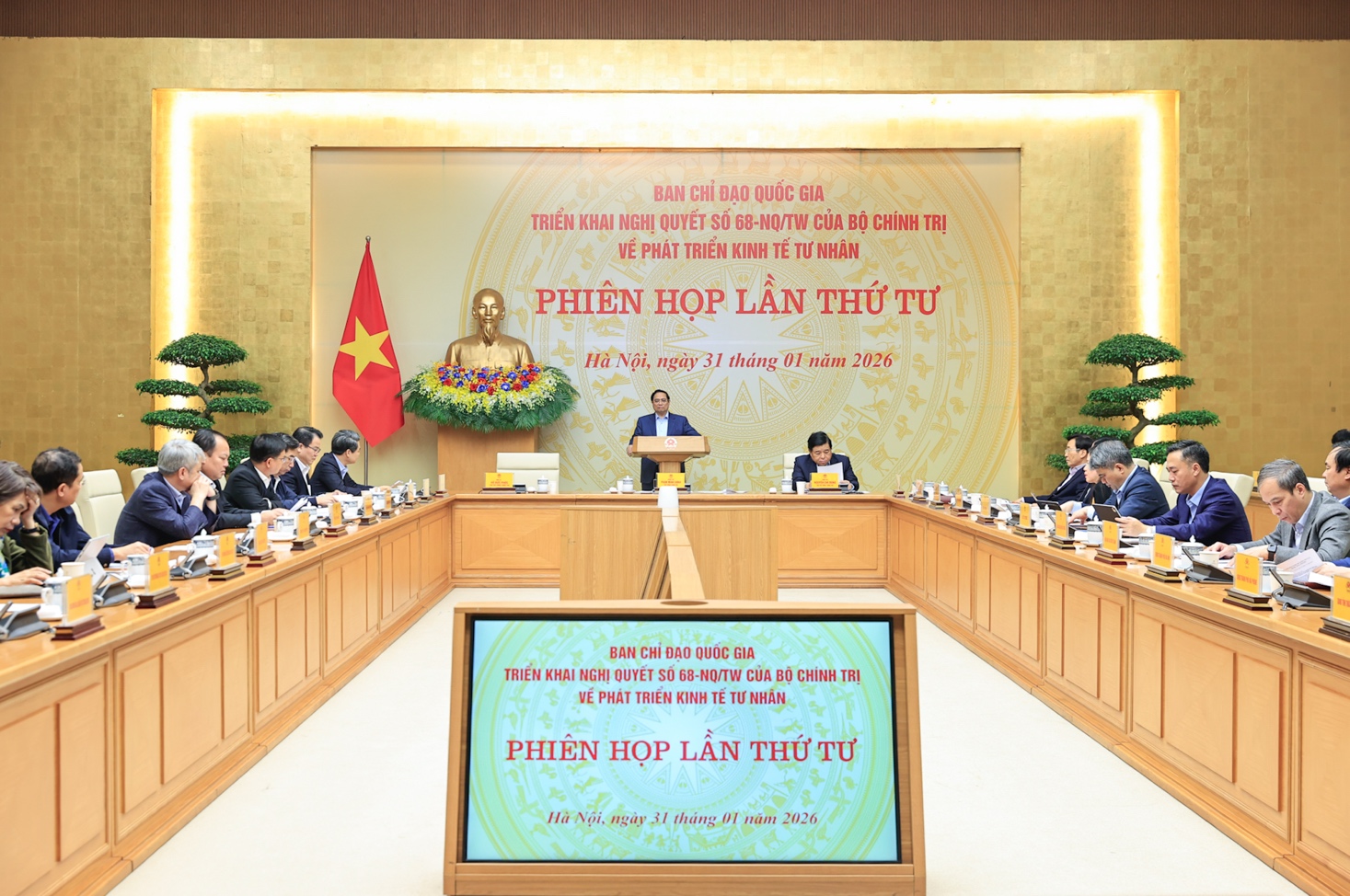 Thủ tướng Phạm Minh Chính chủ trì phiên họp lần thứ tư triển khai nghị quyết 68-NQ/TW của Bộ Chính trị về phát triển kinh tế tư nhân