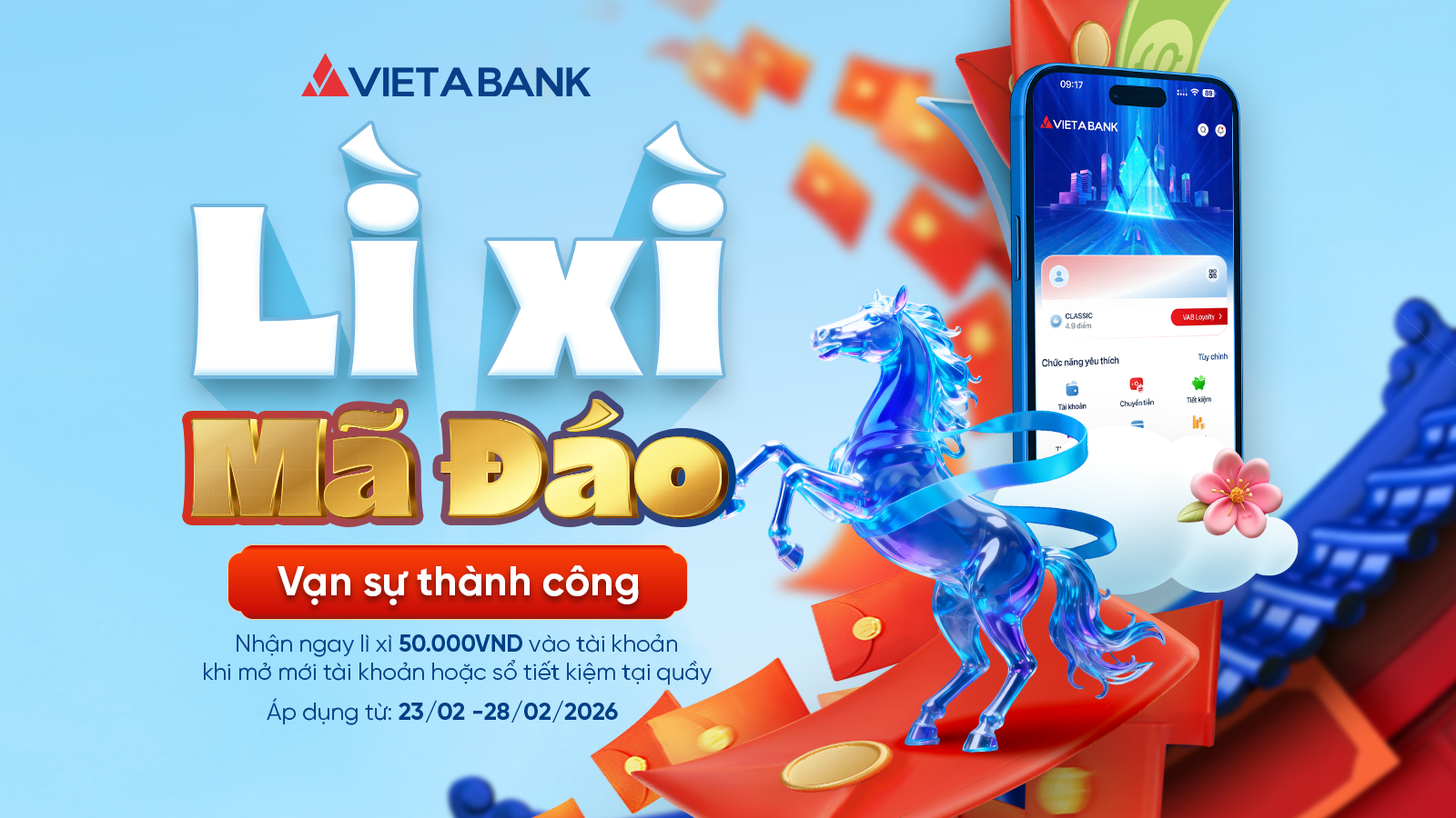 lì xì