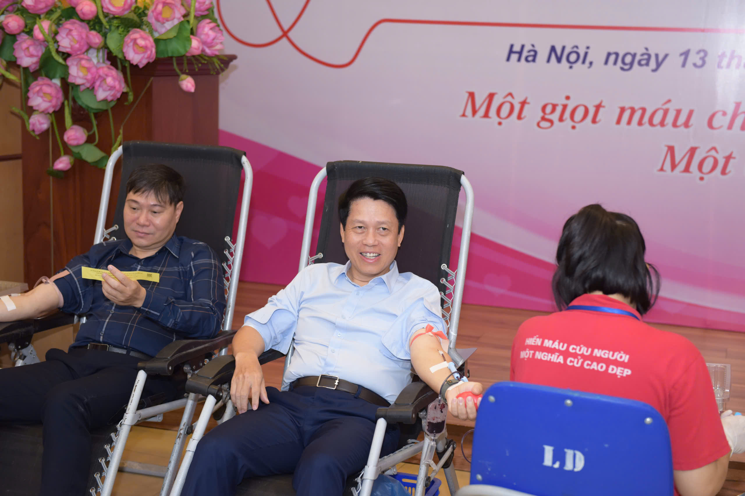 Đồng chí Phạm Tiến Dũng - Phó Thống đốc NHNN tham dự Chương trình Ngày hội Hiến máu tình nguyện năm 2026