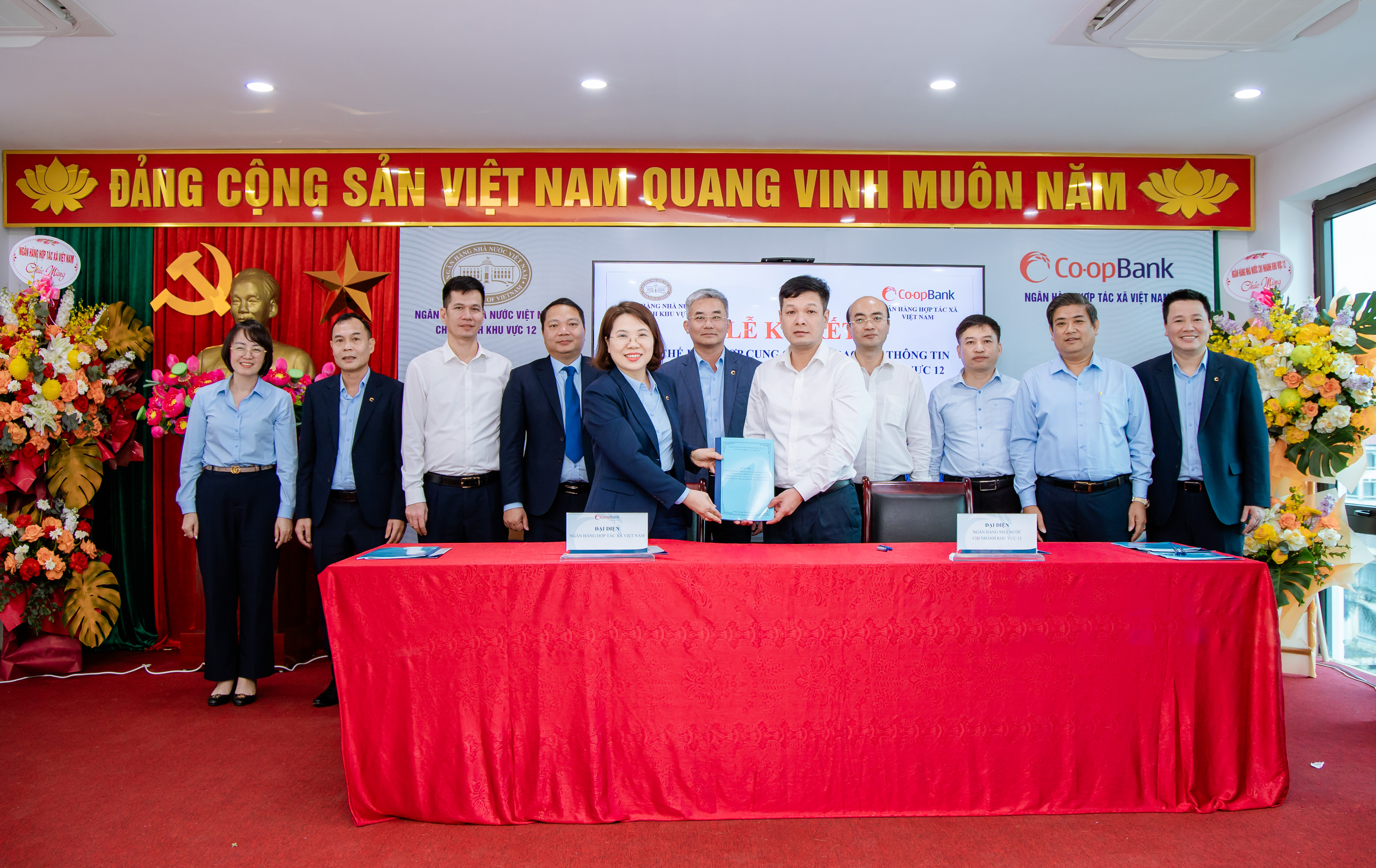 Lễ ký kết quy chế phối hợp giữa NHNN Khu vực 12 và Co-opBank